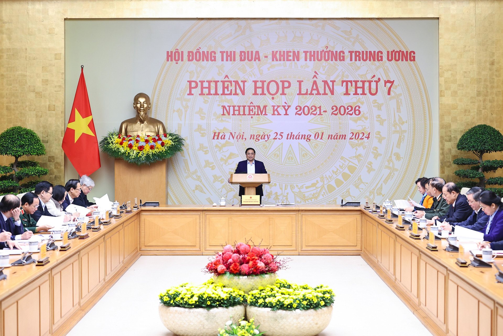 Thủ tướng chủ trì phiên họp Hội đồng Thi đua-Khen thưởng Trung ương- Ảnh 2.