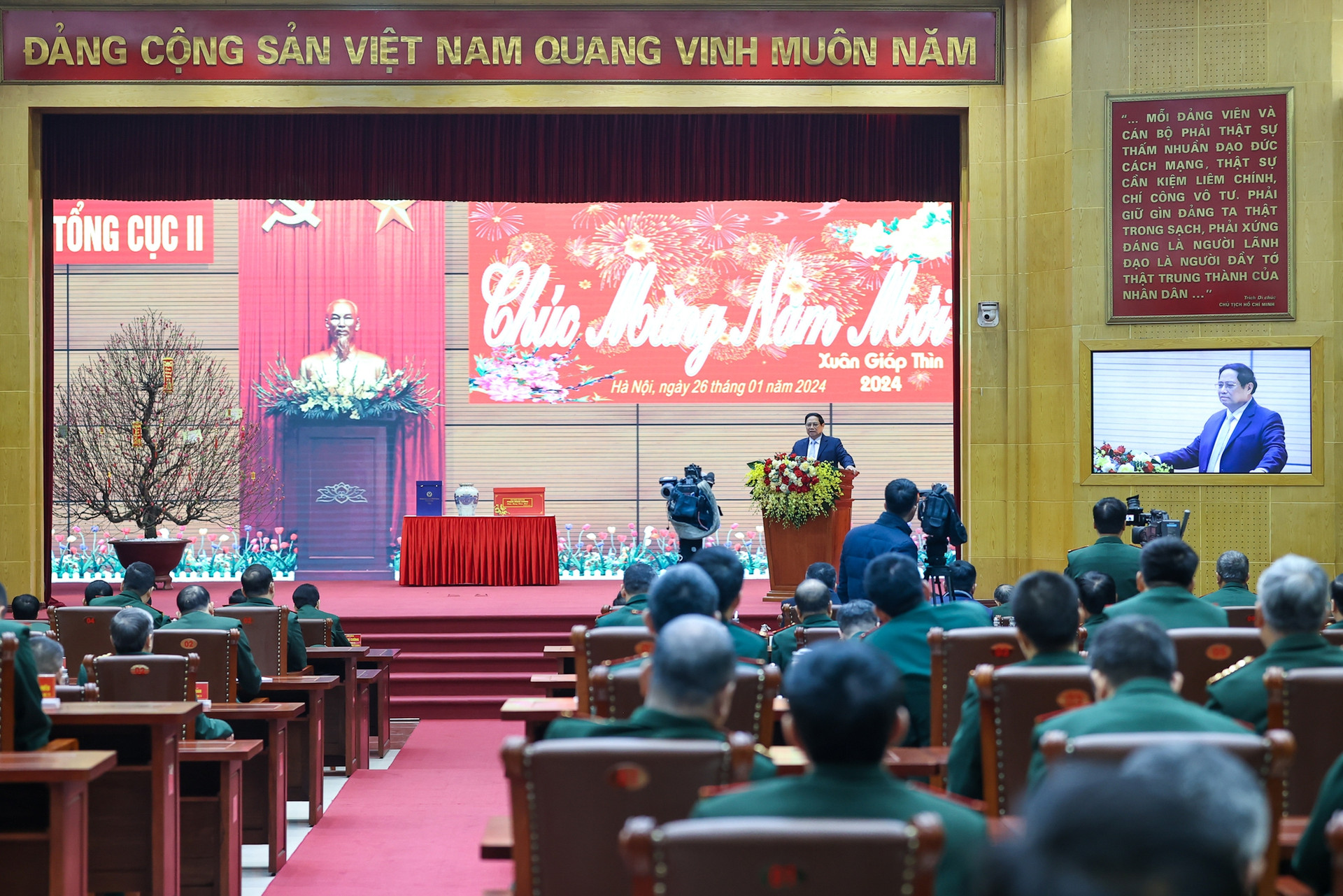 Thủ tướng Phạm Minh Chính thăm, chúc Tết, kiểm tra công tác sẵn sàng chiến đấu tại Tổng cục II- Ảnh 4.