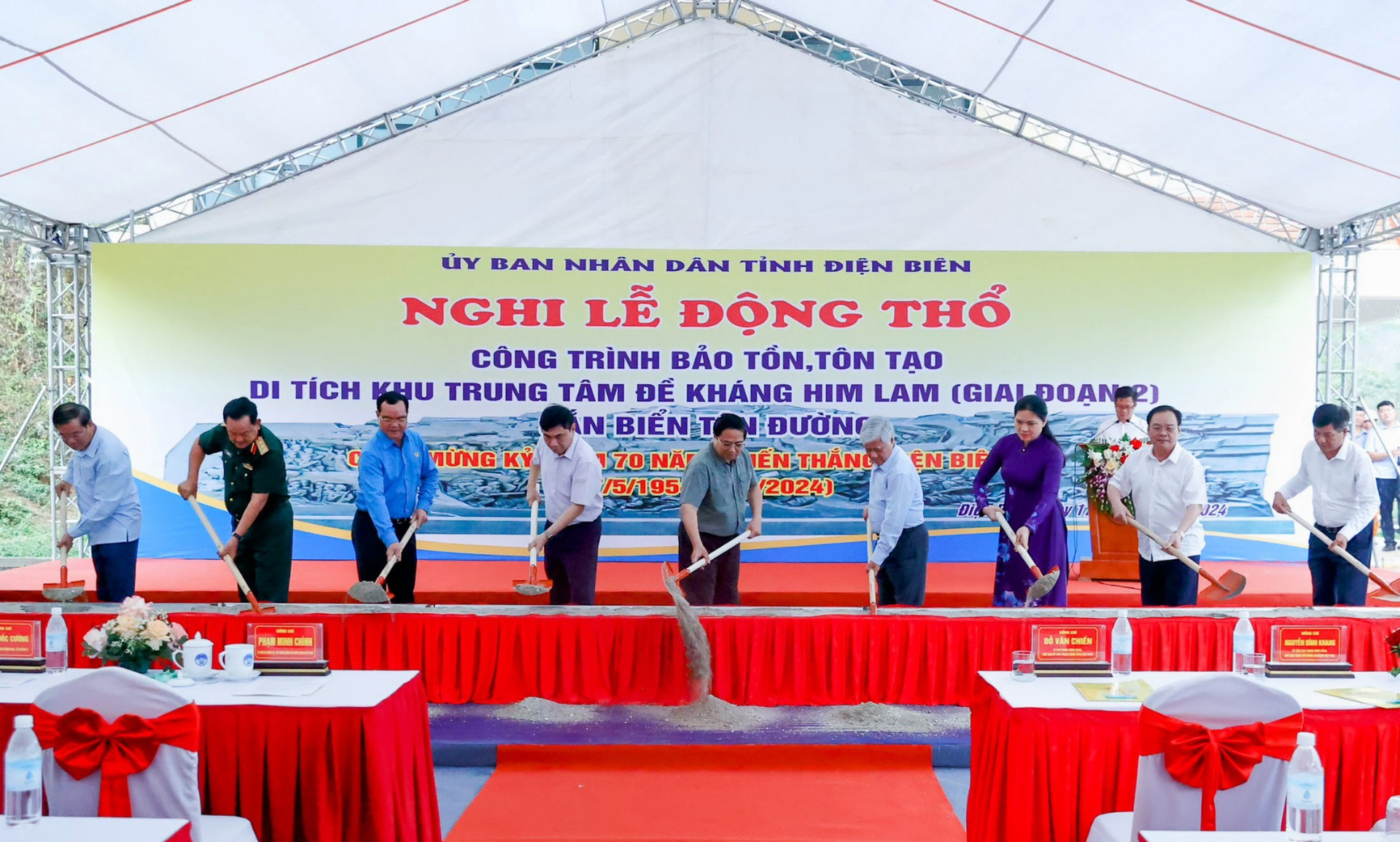 Thành phố Điện Biên Phủ đặt tên đường Phạm Văn Đồng và các anh hùng Điện Biên- Ảnh 1.