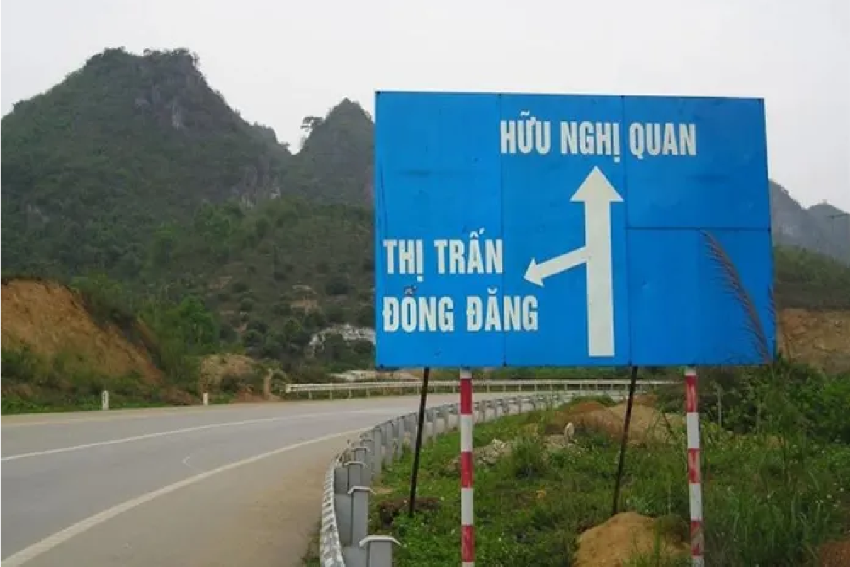 dong-dang.png