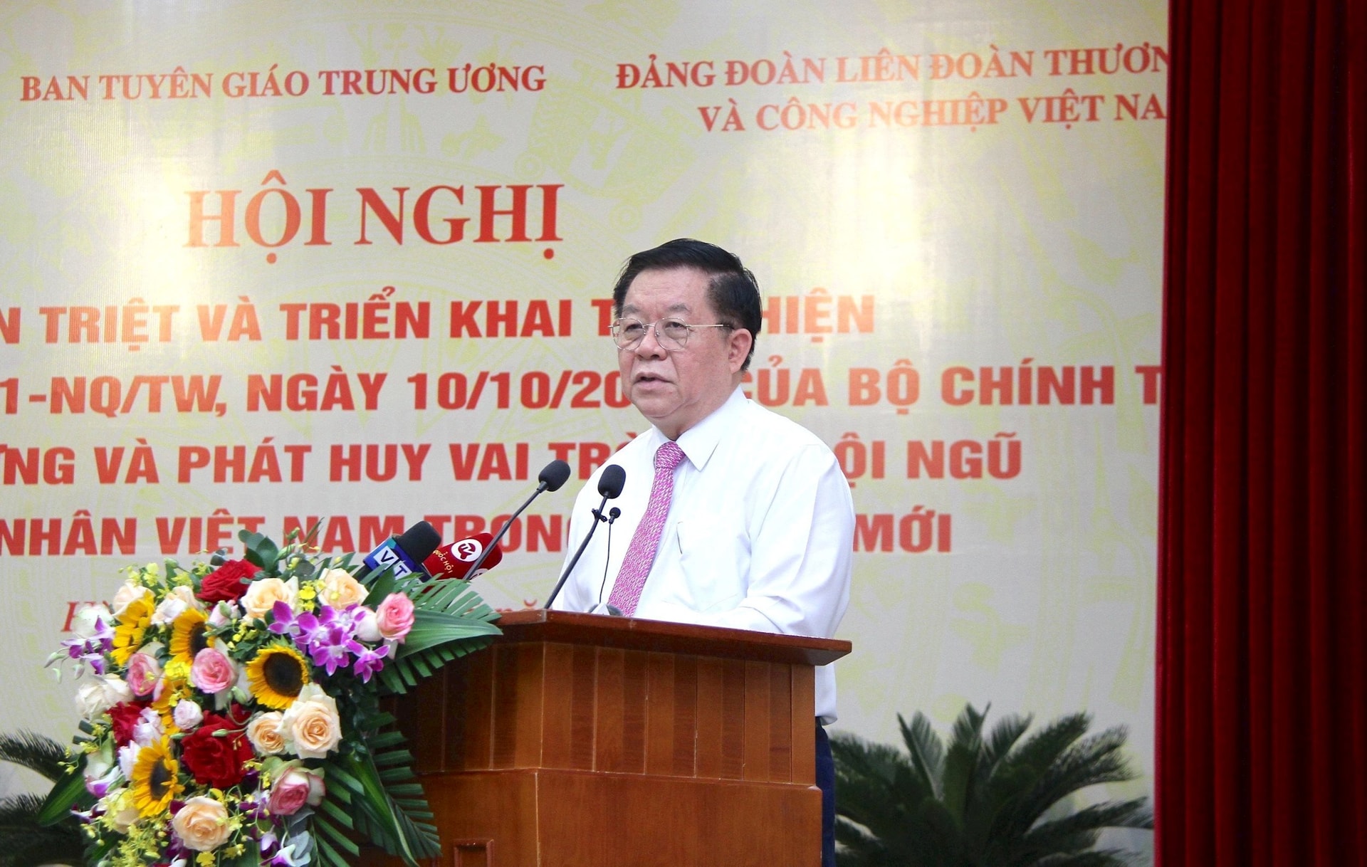 nguyen-trong-nghia-1-.jpg