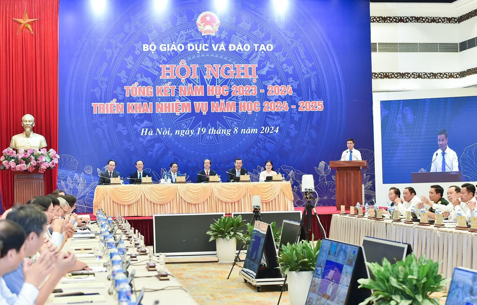 hoi-nghi-tong-ket-nam-hoc-2023-2024-va-trien-khai-nhiem-vu-nam-hoc-2024-2025.jpg