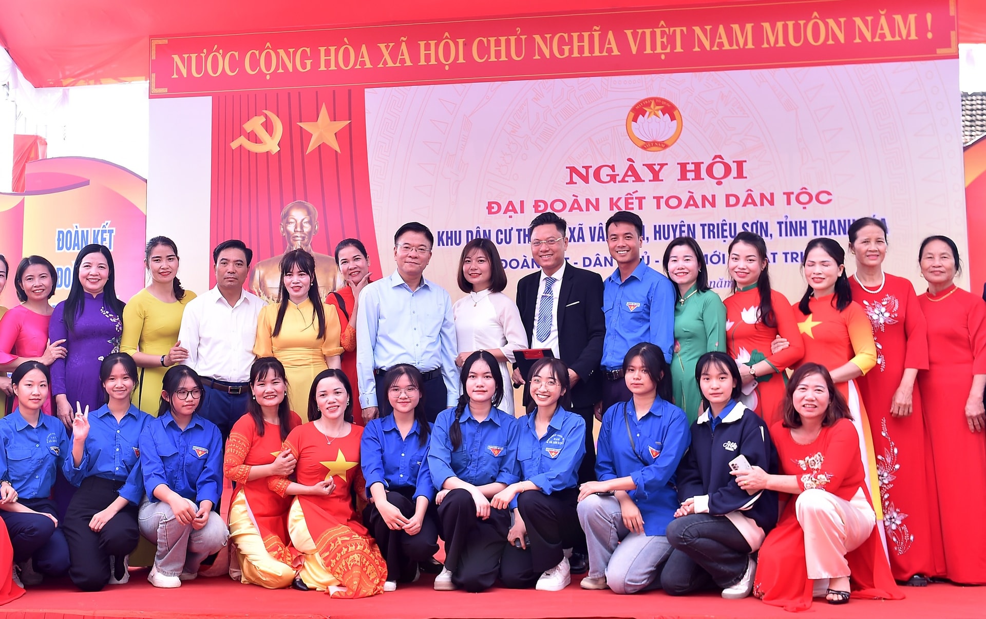 Phó Thủ tướng Lê Thành Long dự Ngày hội Đại đoàn kết toàn dân tộc tại Thanh Hóa- Ảnh 6.