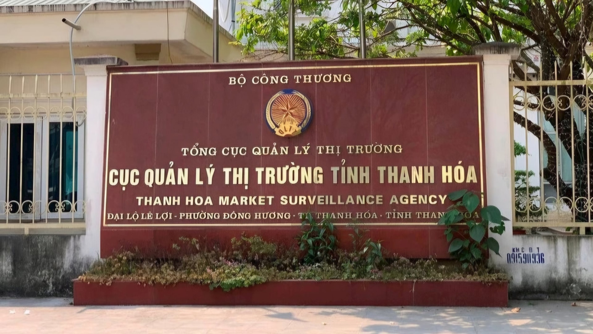 qlttthanhhoa.jpg