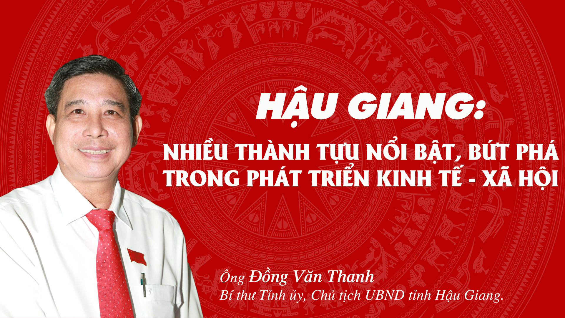 hau-giang-1.png