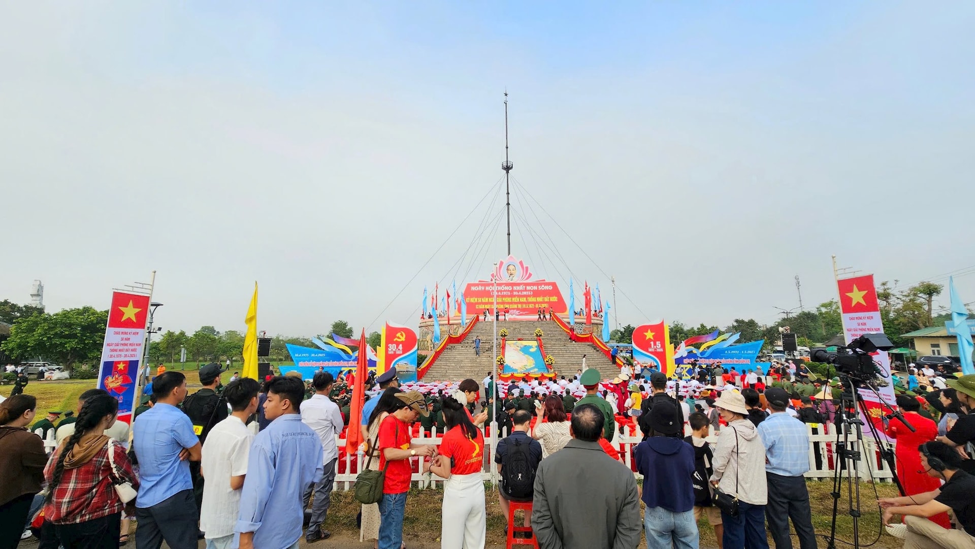 hien-luong-3.jpg