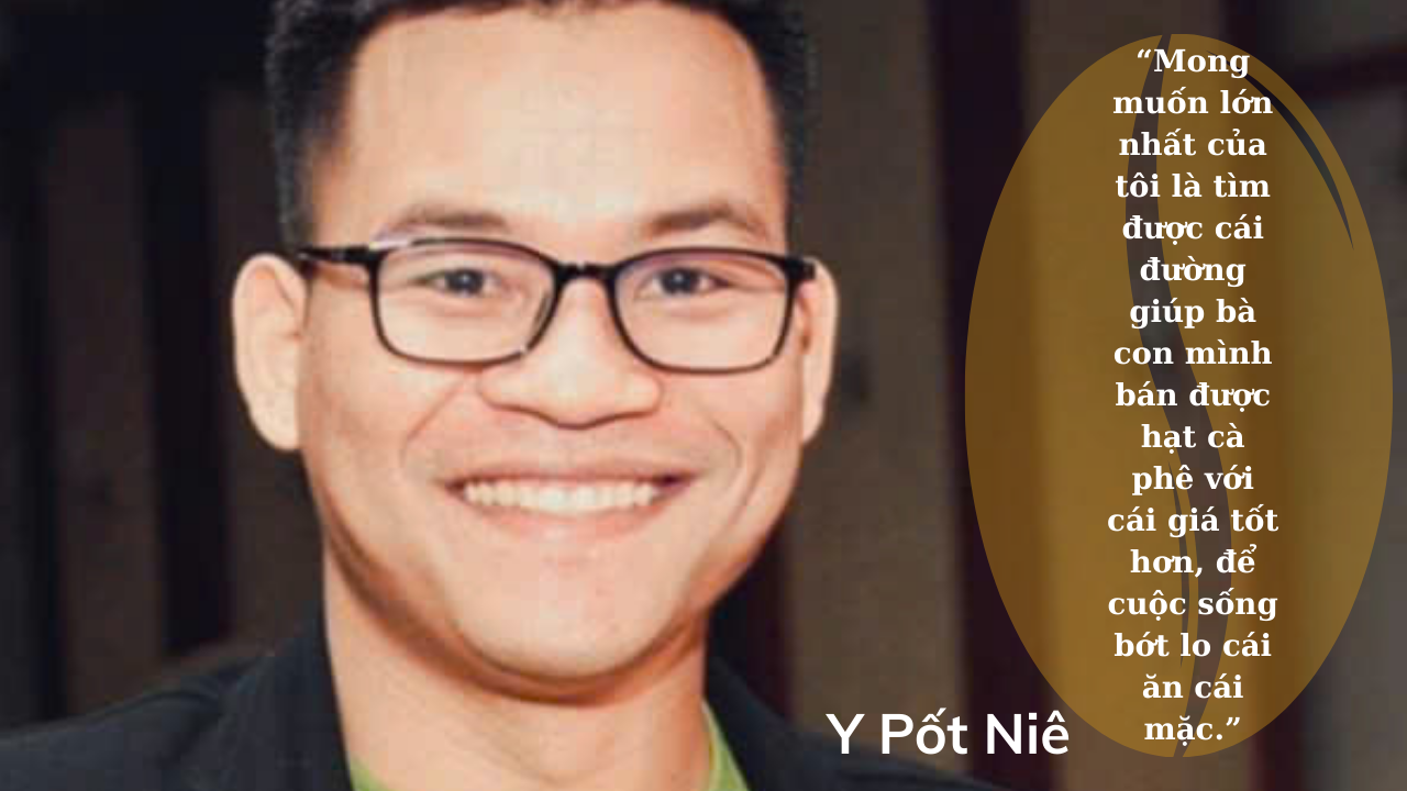 y-pot.png
