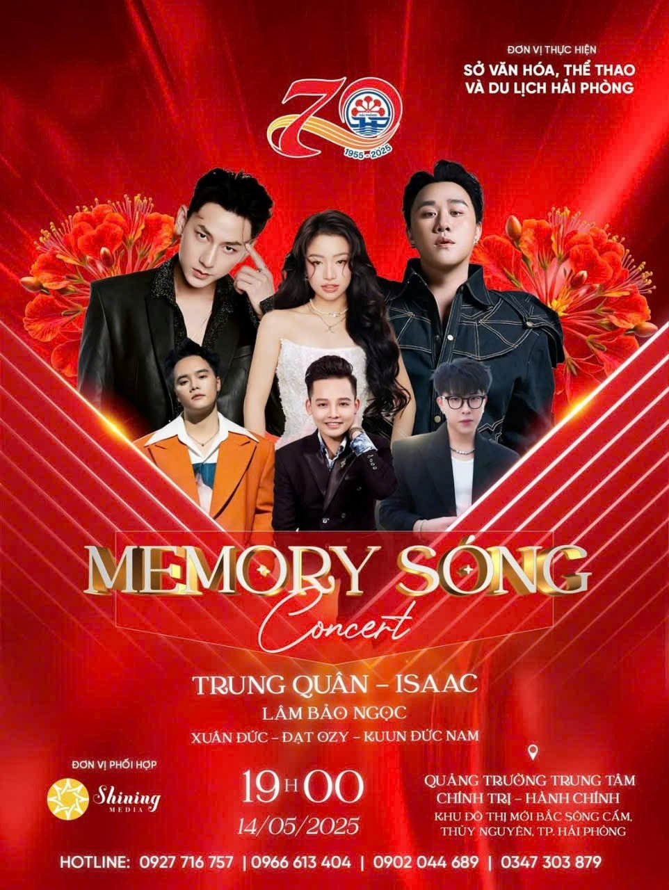 memory-song.jpg