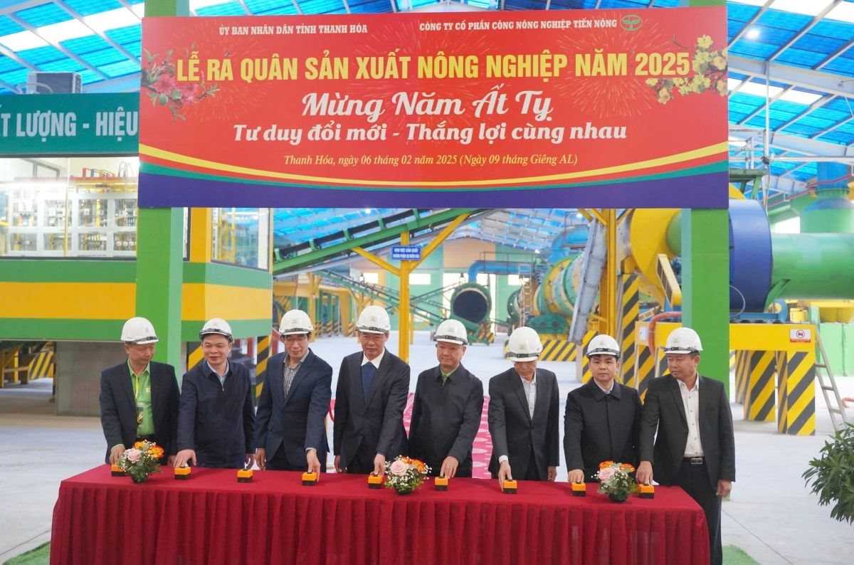 tiennong.jpg