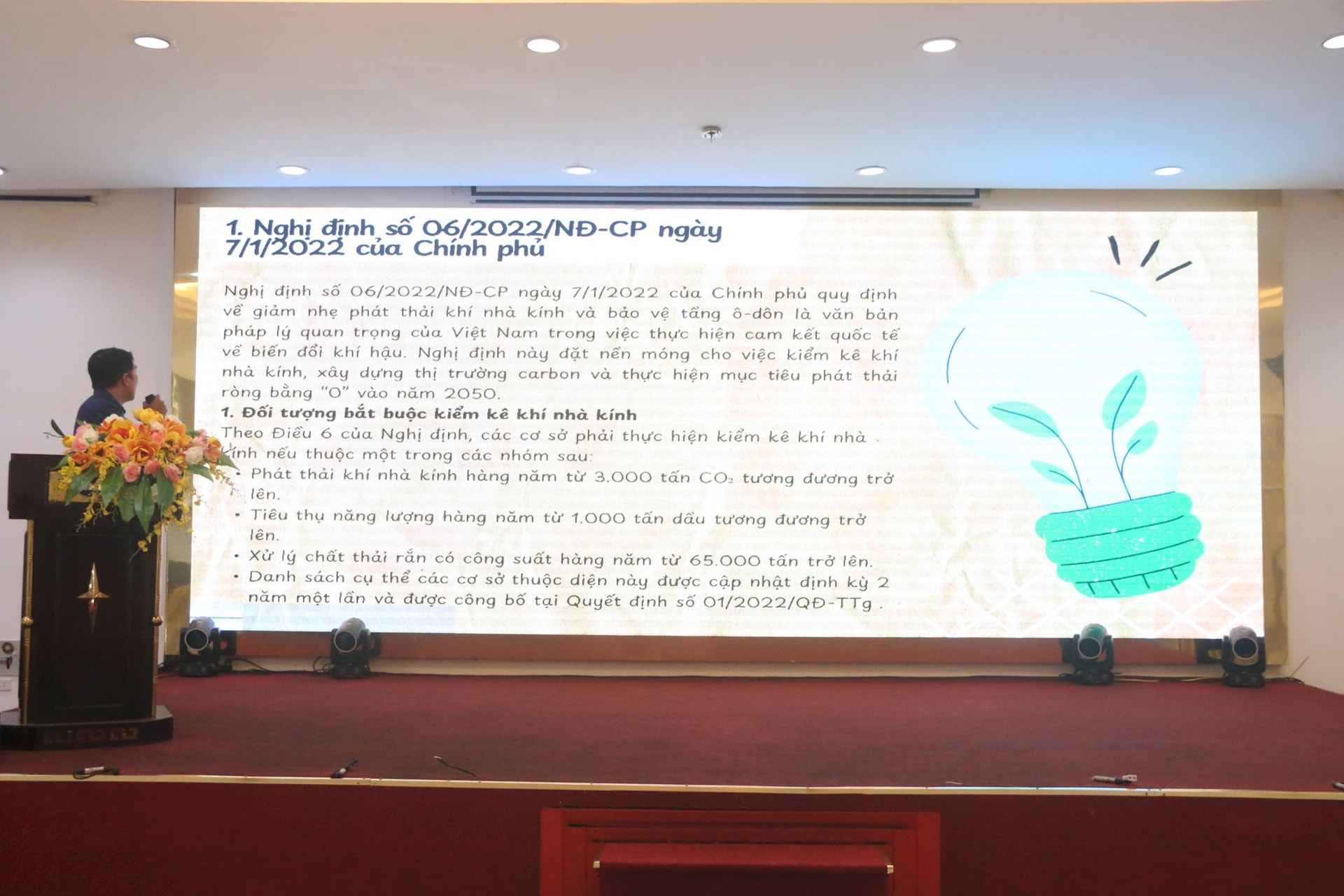 16-5-hoi-thao2.jpg