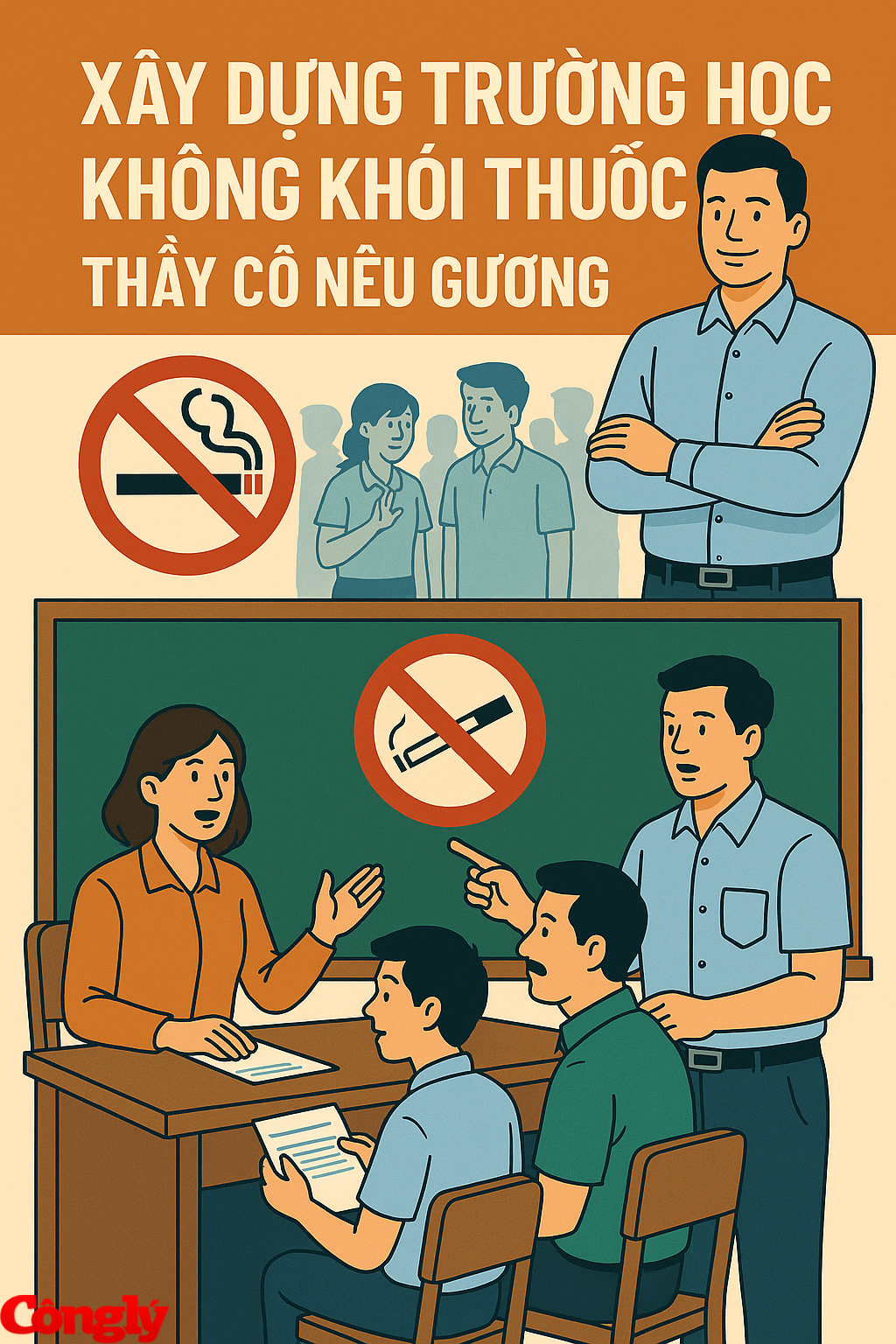 thay-co-neu-guong-khong-thuoc-la1.png