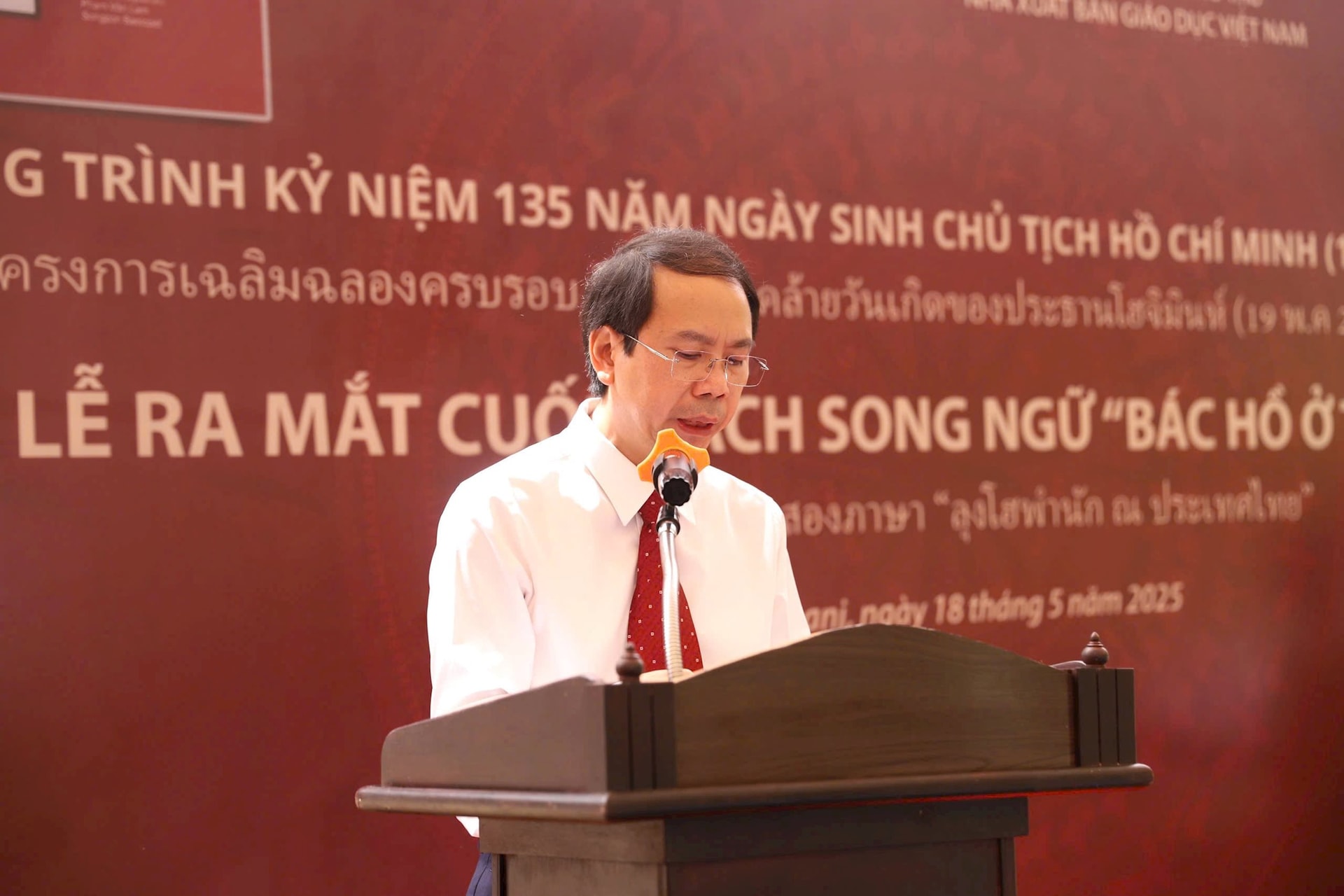 anh-1-1-1-.jpg