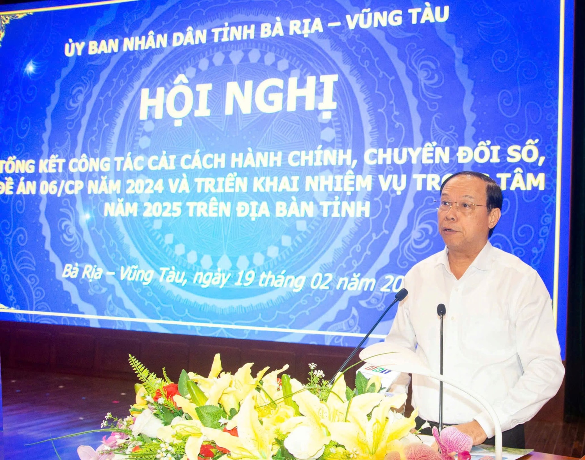 ba-ria-vung-tau-chuyen-doi-so-1.jpg