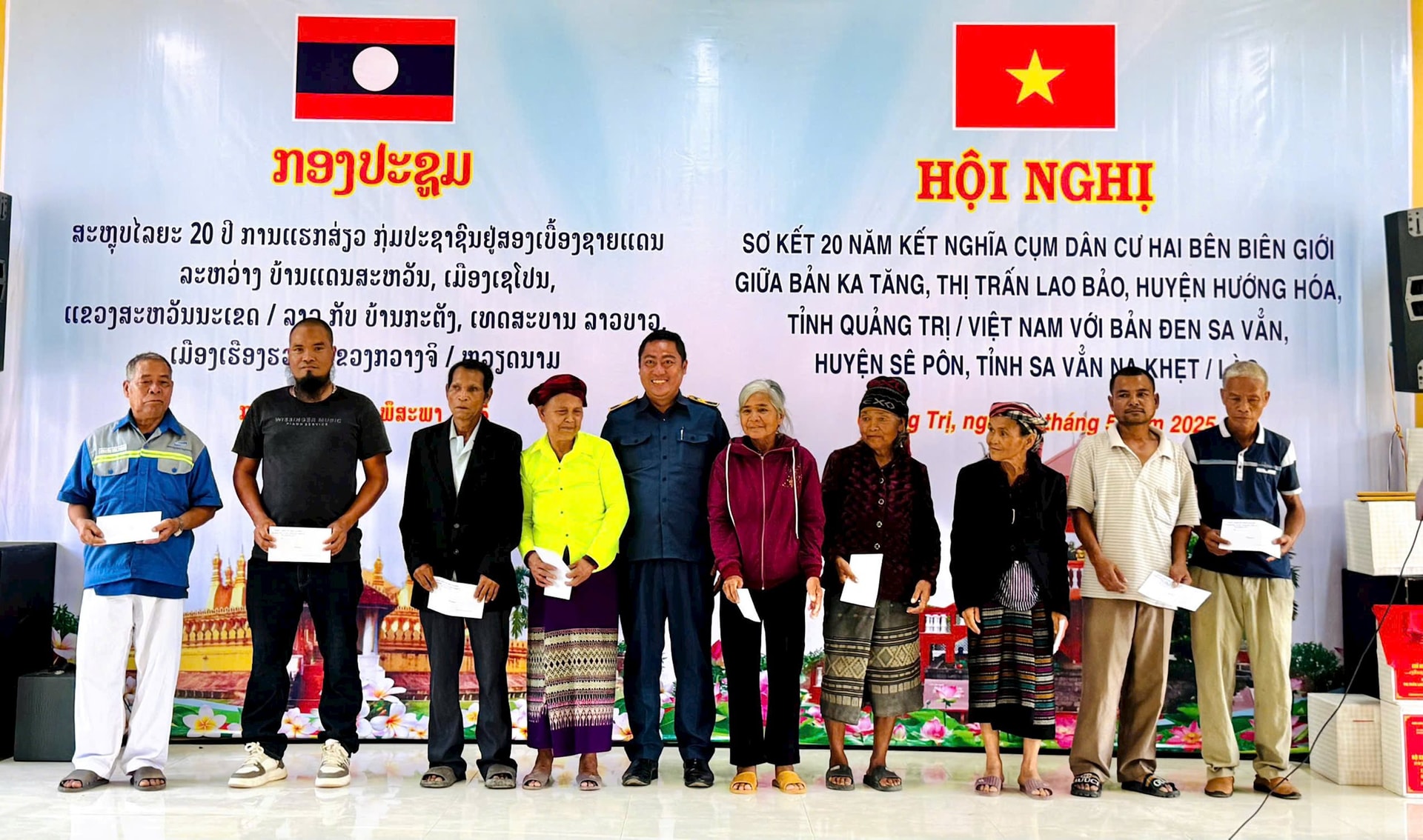 hoi-nghi-ket-nghia-bien-phong-2.jpg