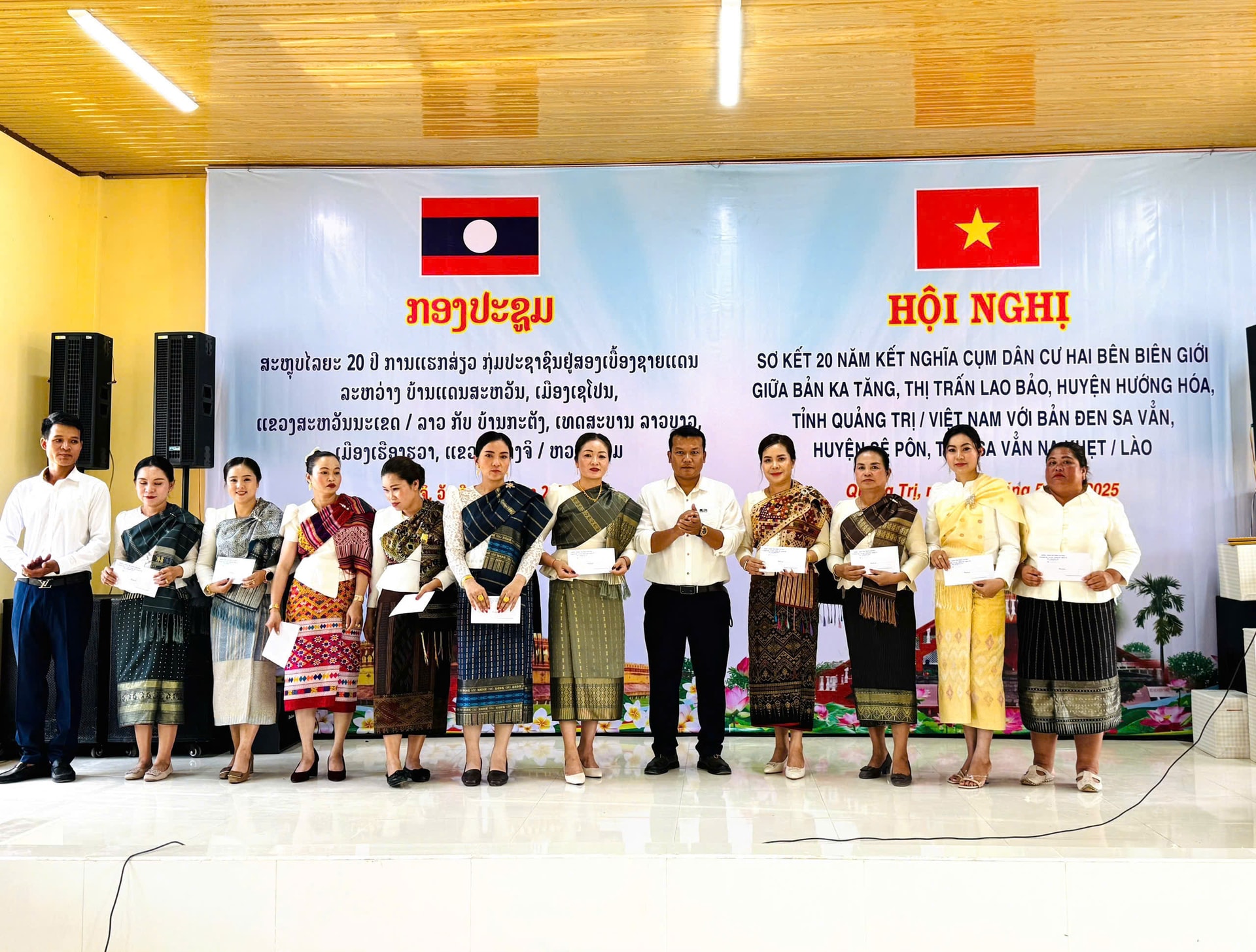 hoi-nghi-ket-nghia-bien-phong-3.jpg