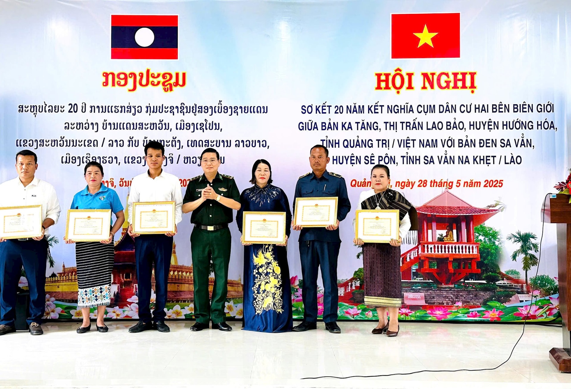 hoi-nghi-ket-nghia-bien-phong-4.jpg