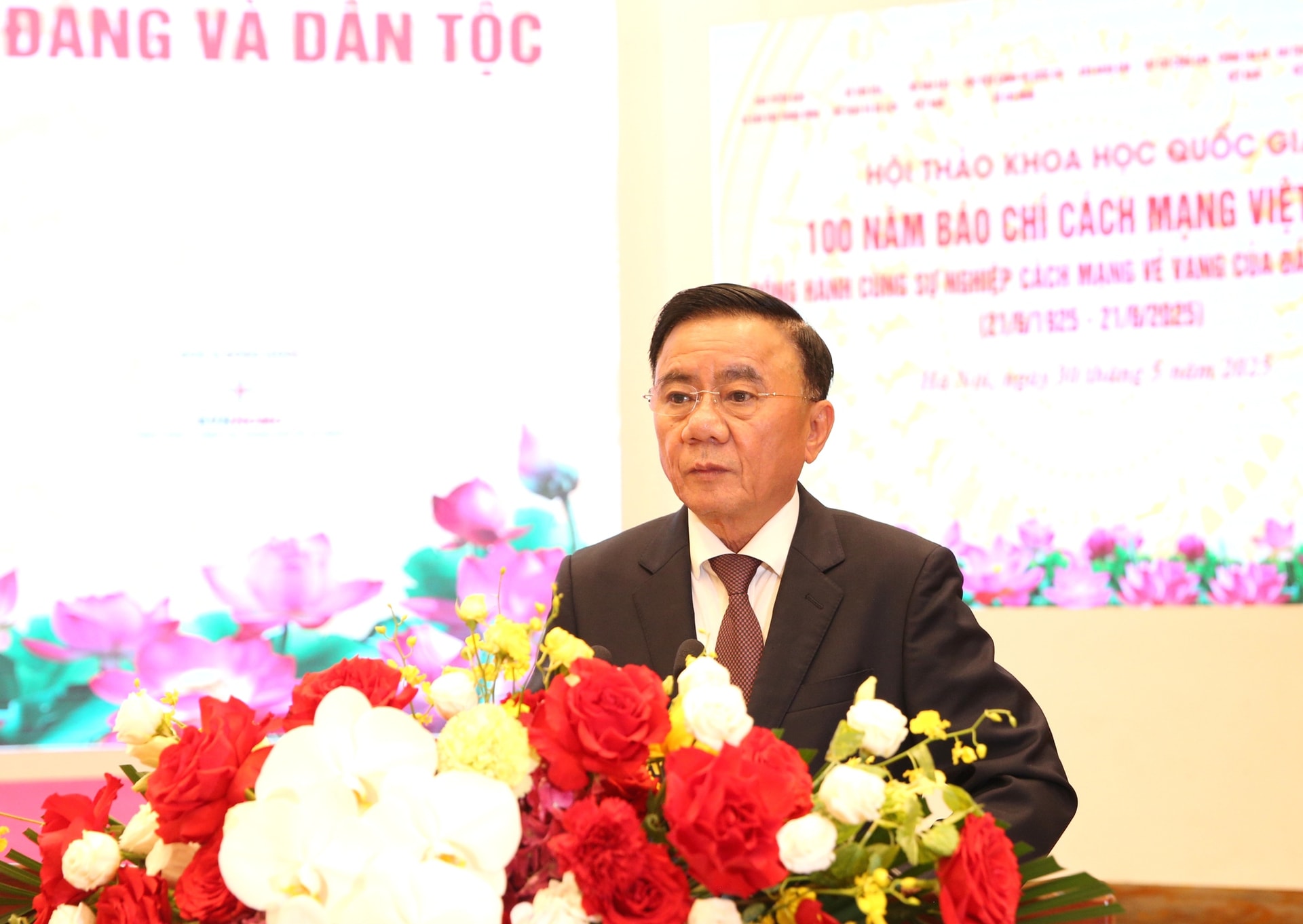 Tạo điều kiện, dành thêm nguồn lực để báo chí thực hiện tốt chức năng, nhiệm vụ trong kỷ nguyên mới- Ảnh 1.