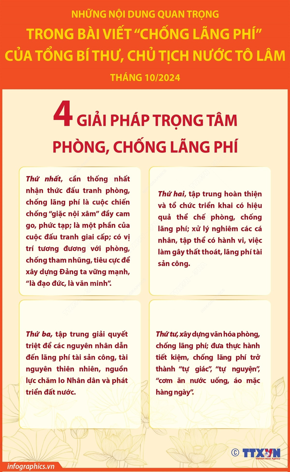 tong-bi-thu-chu-tich-nuoc-to-lam-neu-4-giai-phap-trong-tam-phong-chong-lang-phi-bai-1-5920.jpg