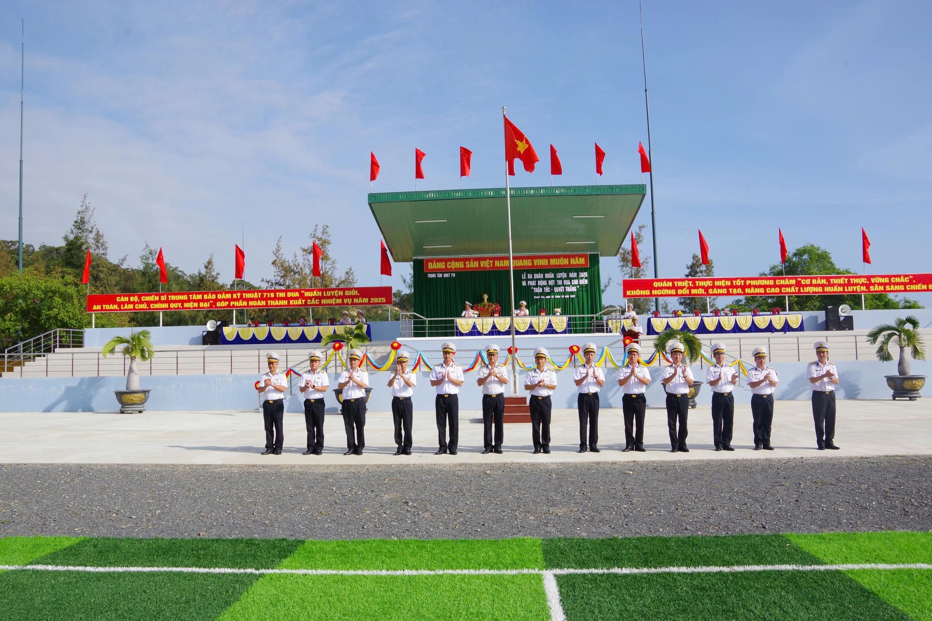 vung-4-hai-quan-7-.jpg