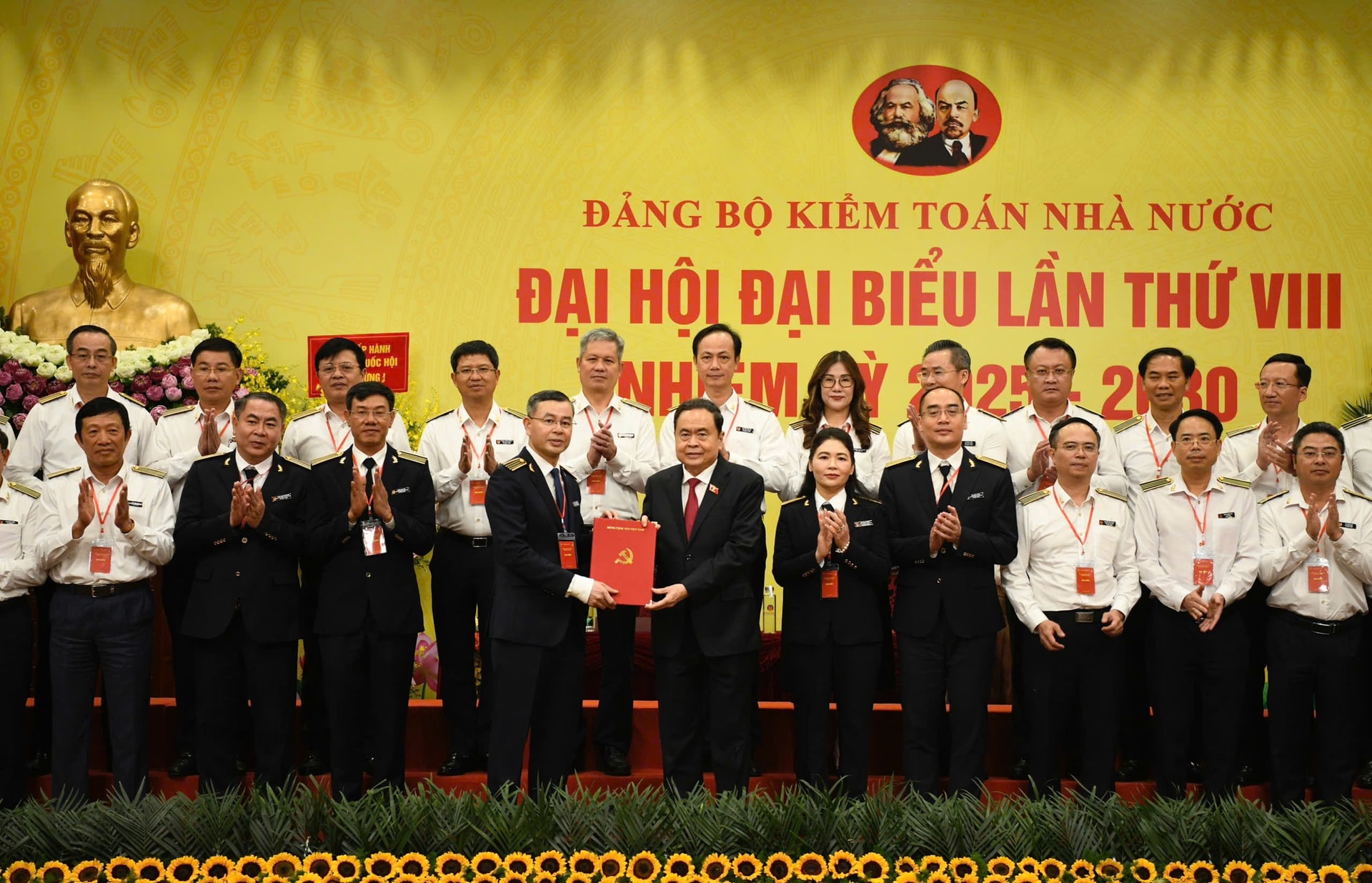 Kiểm toán Nhà nước vào chặng đường mới: Kỷ cương - Liêm chính - Chuyên nghiệp- Ảnh 5.