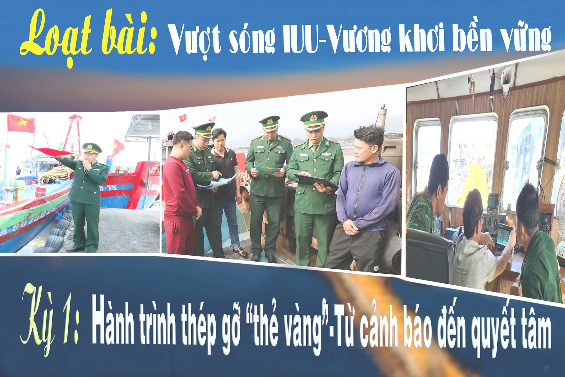 hoan-chinh-ky-1.jpg
