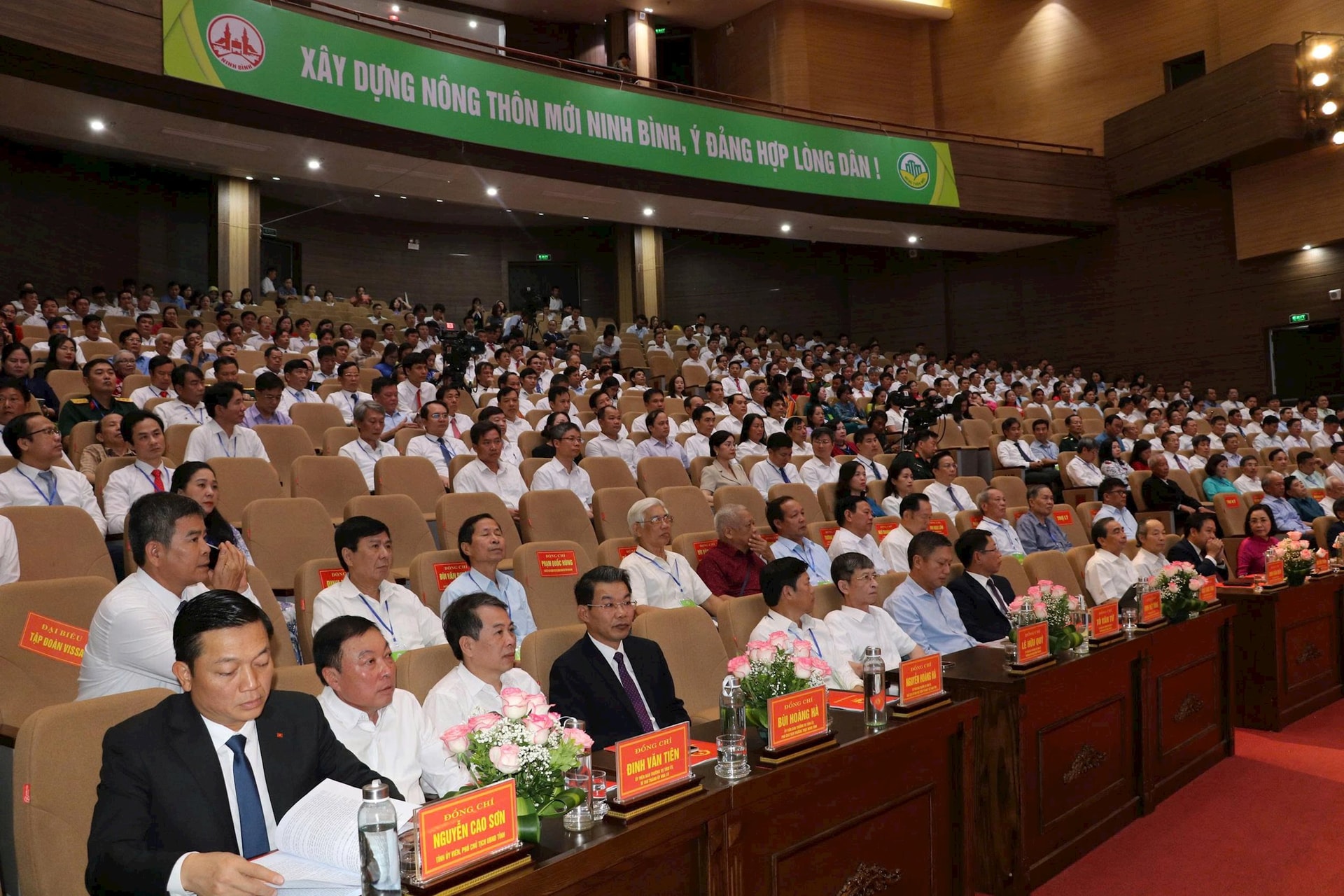 tinh_ninh_binh3.jpg