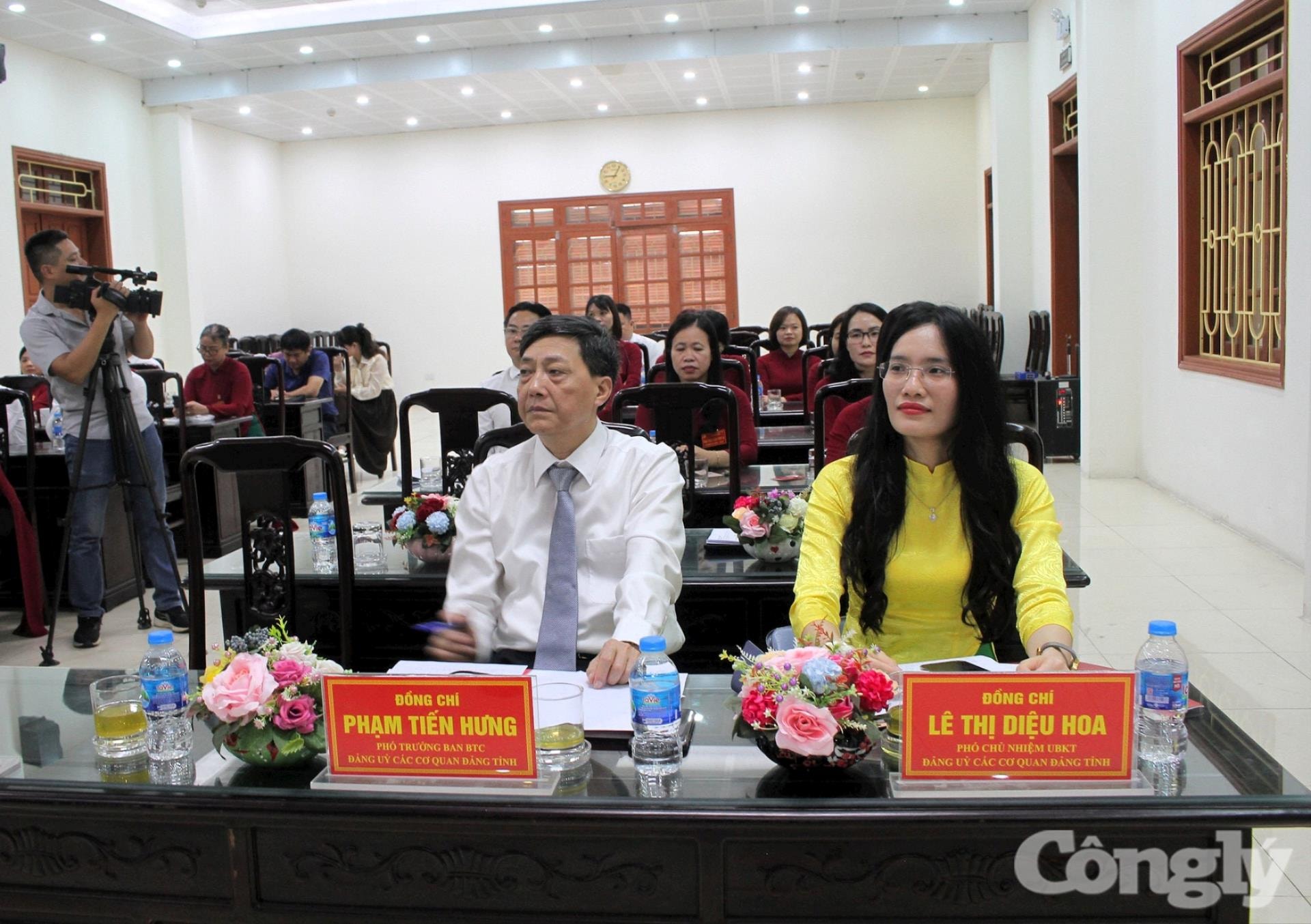 tand_tinh_ninh_binh8-2-.jpg