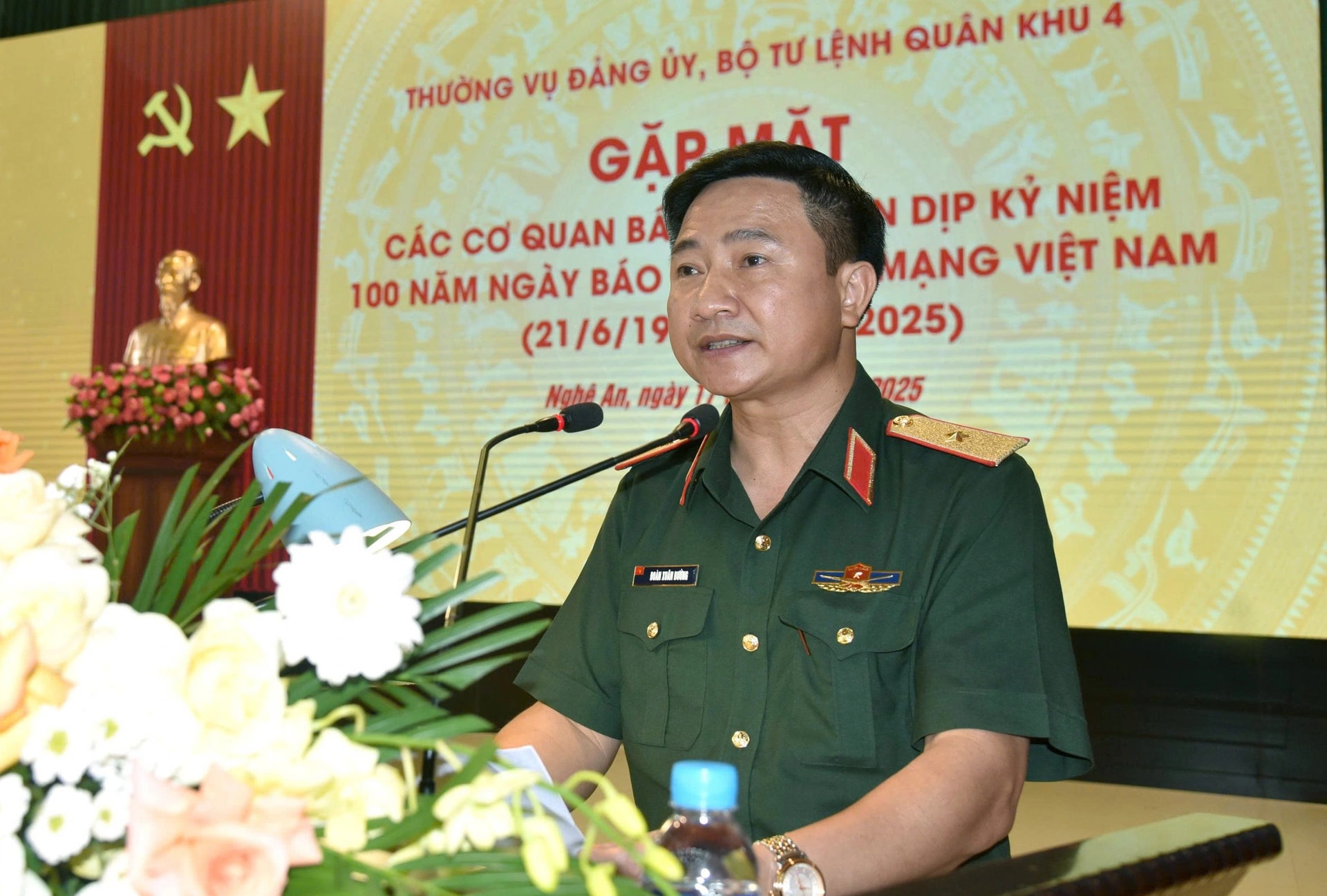 thieu-tuong-doan-xuan-buongchinh-uy-quan-khu-4hoang-lamjpg-1750147567045.jpg