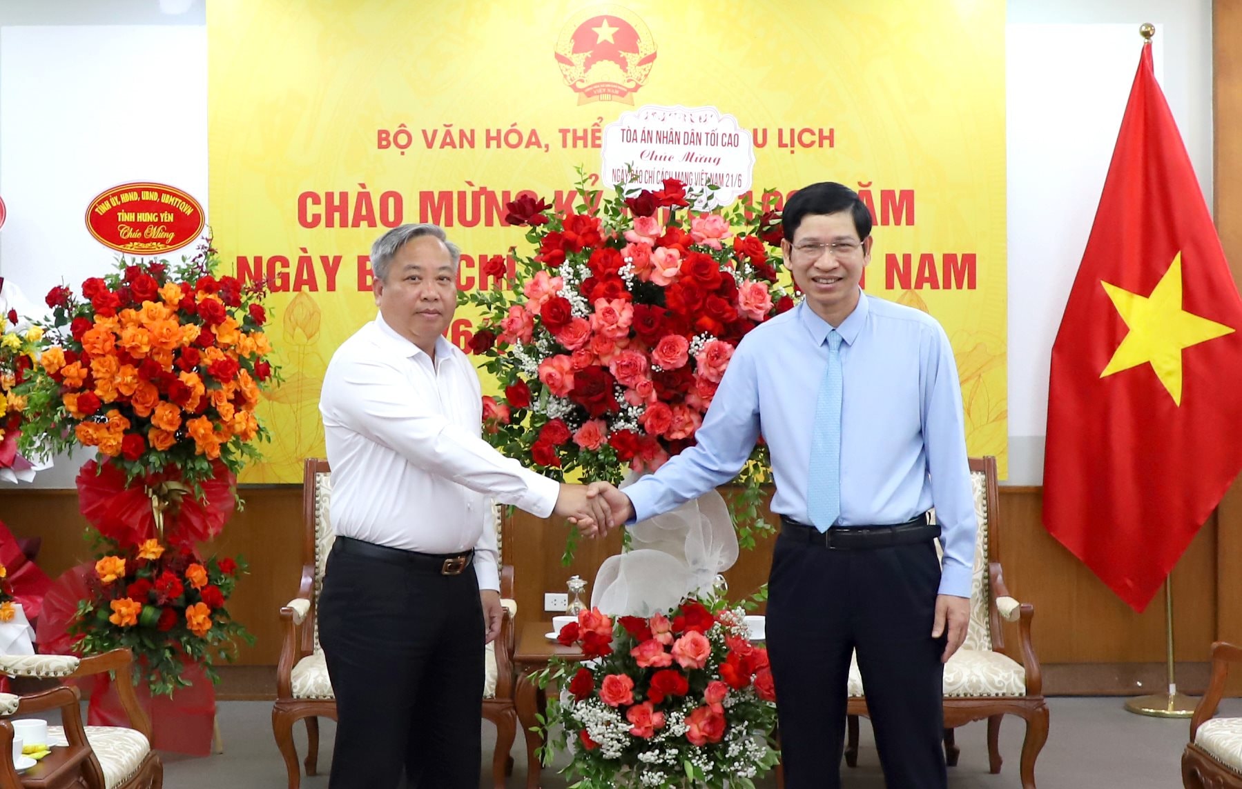 tandtc-chuc-mung-21-6-2-.jpg