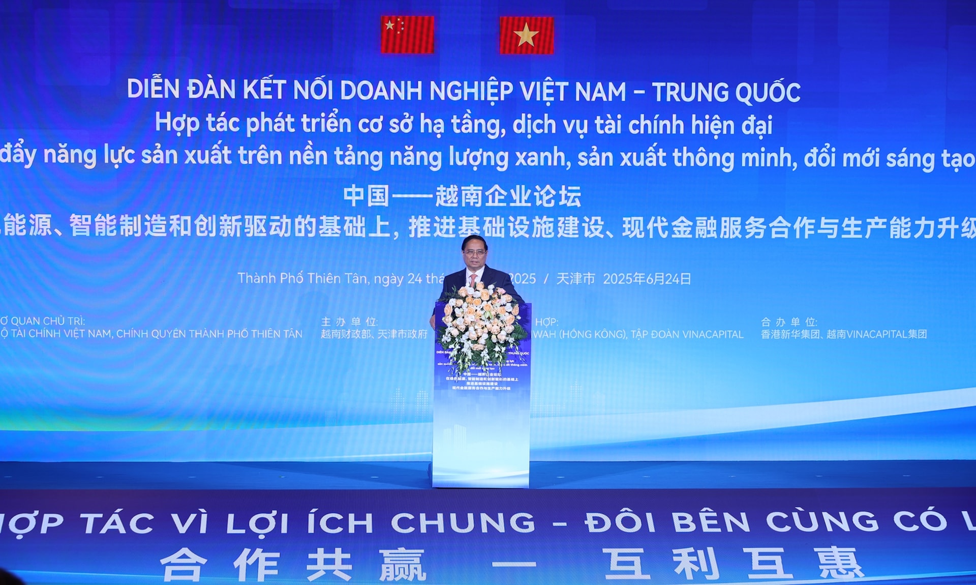Thủ tướng: Cộng đồng doanh nghiệp là trụ cột quan trọng kết nối kinh tế Việt Nam – Trung Quốc- Ảnh 2.