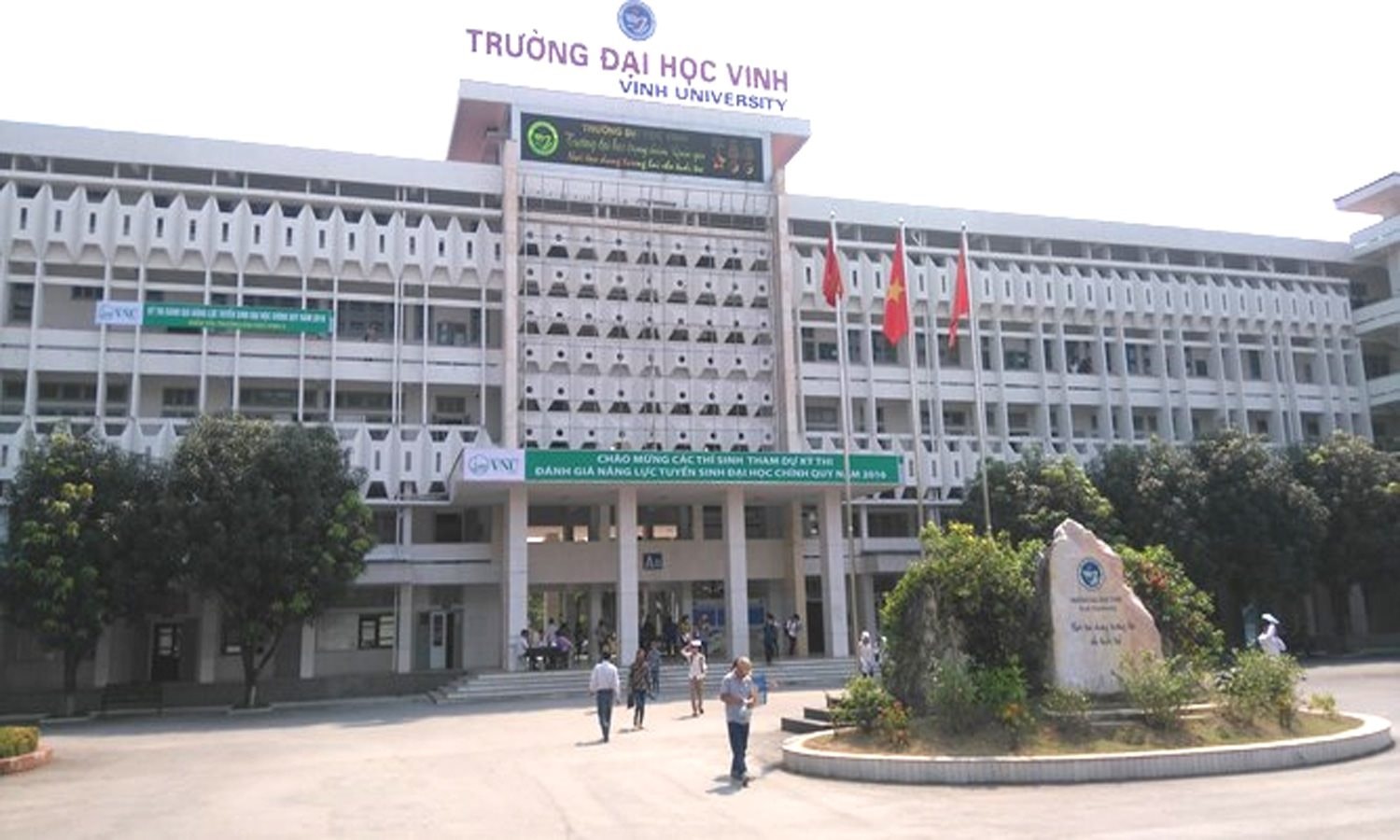 dhv.jpg
