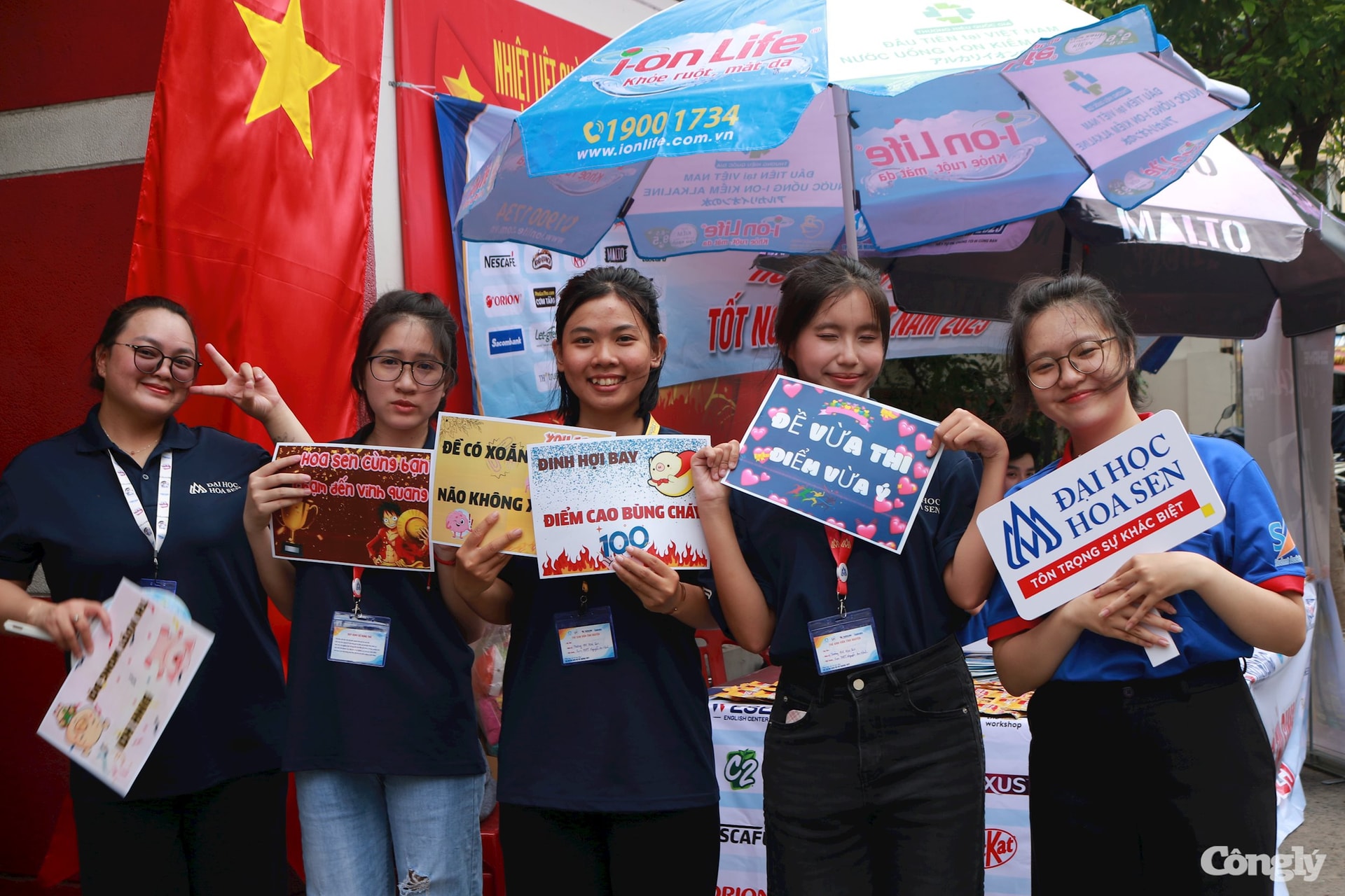 W_chieu-14h11-thpt-nguyen-an-ninh-hien-linh-1-.jpg