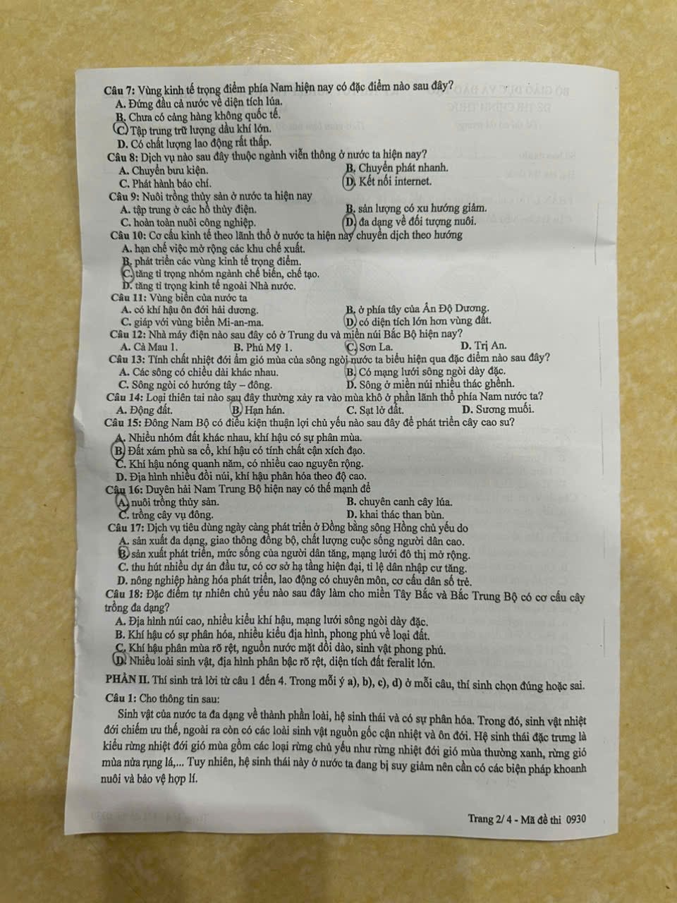z6746712646576_491fb96601ae185e1af446c59a32f981.jpg
