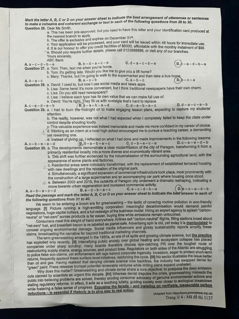 z6746718267747_87de105a10f9f6004eba182b3b707272.jpg