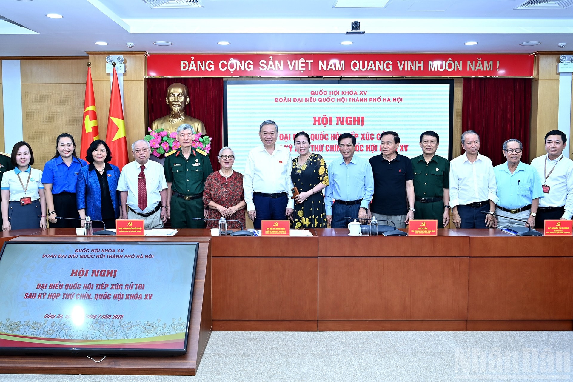 ndo_br_a19-bnd-1629.jpg
