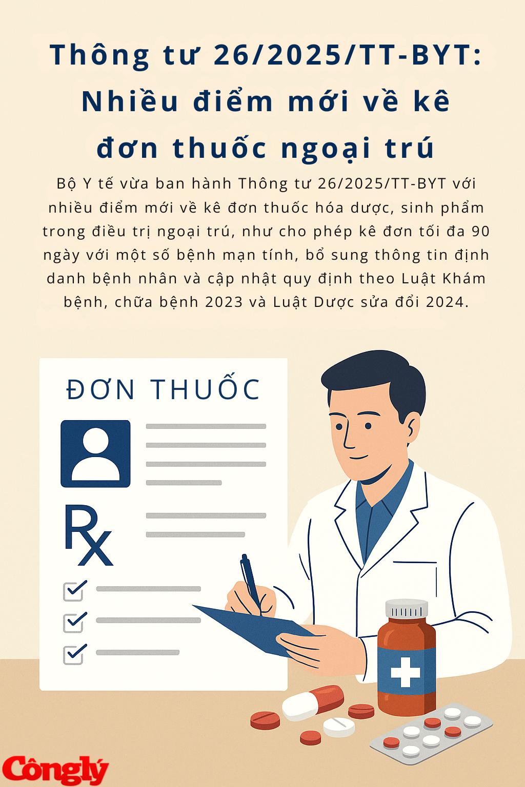 tt262025-byt-bcl.png