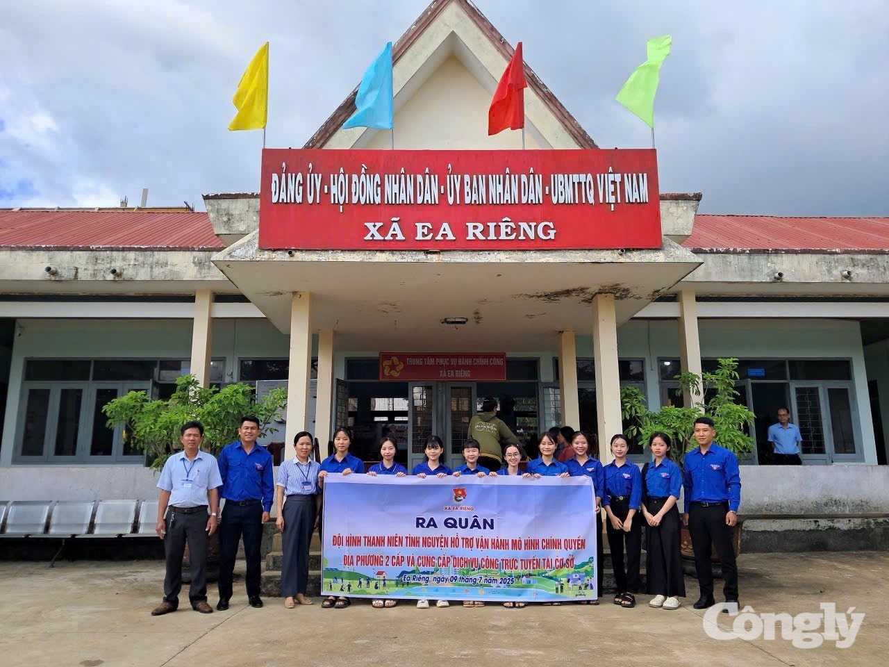 W_z6793421037013_db3aef3c643ff81bb64bc78155baca43.jpg