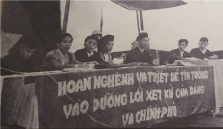 phien-toa-xet-xu-vu-an-phi-gay-bao-loan-o-tinh-ha-giang-nam-1959.png
