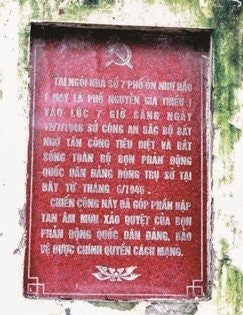 picture5.jpg