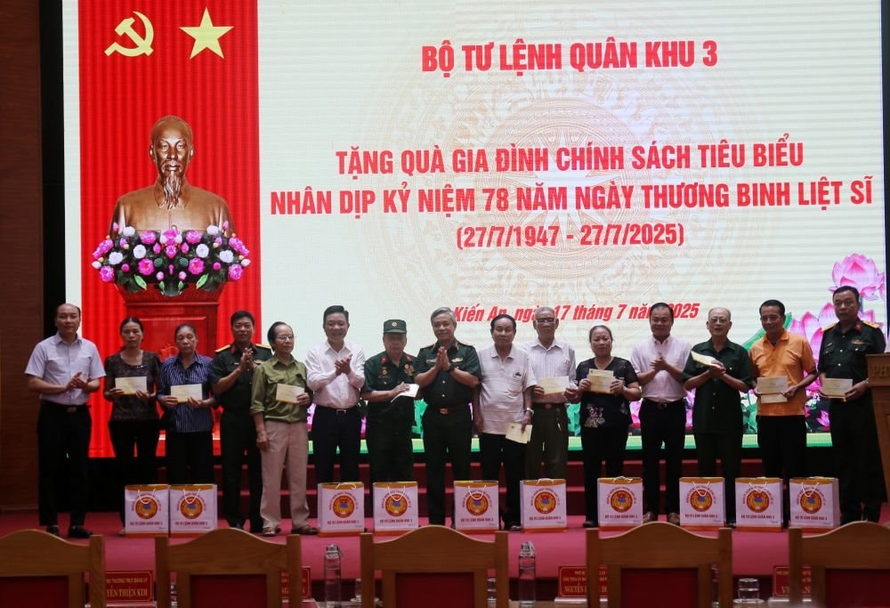 1tq170725.jpg