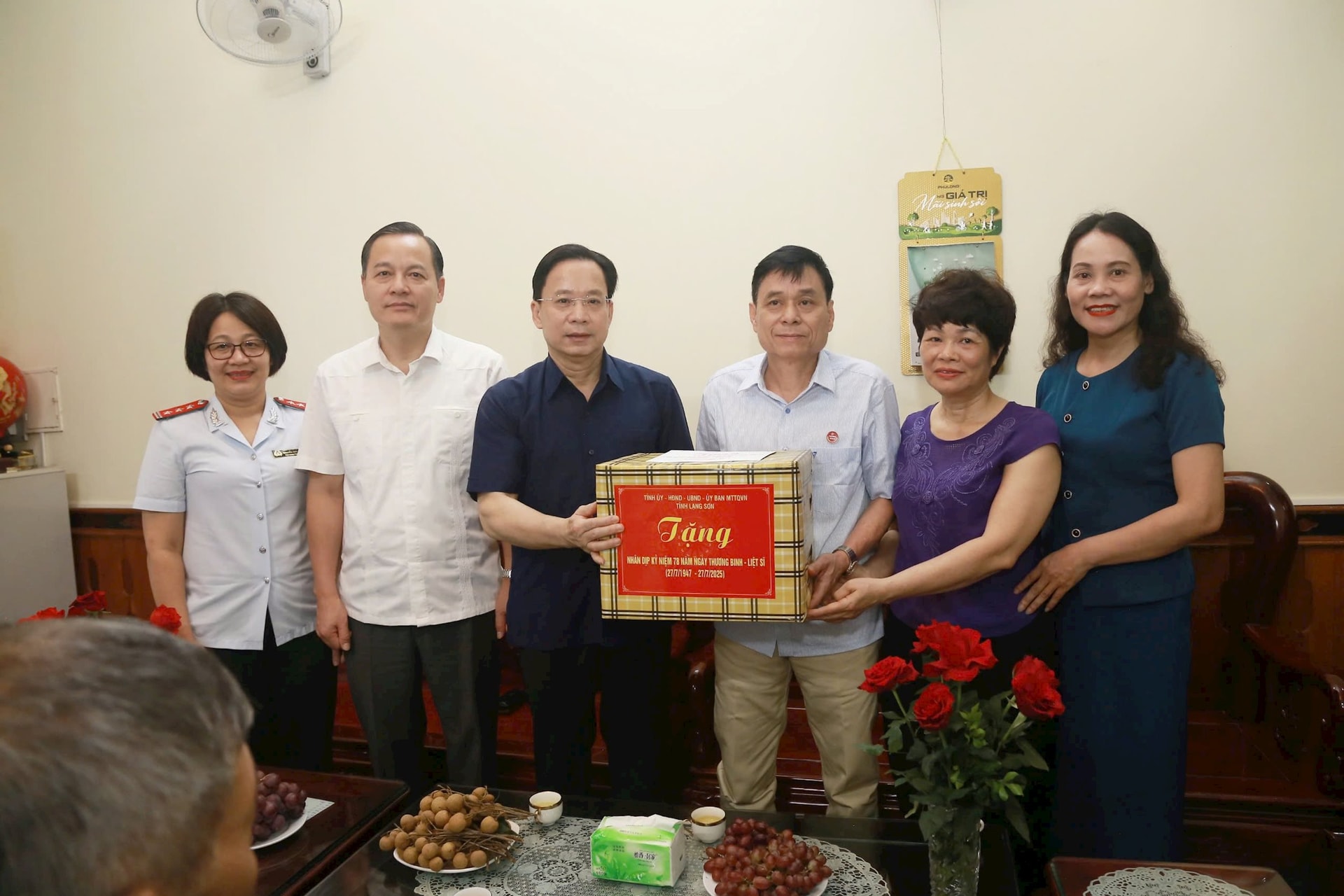 nghiem-2.jpg