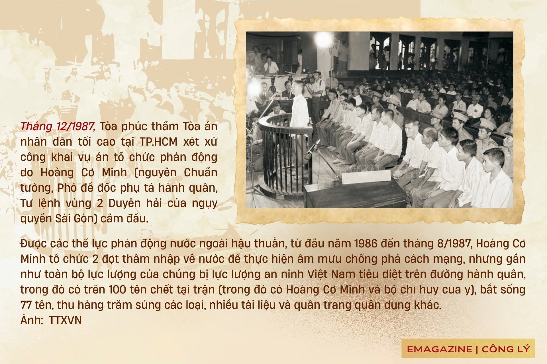 7c5958c87bbcf2e2abad.jpg