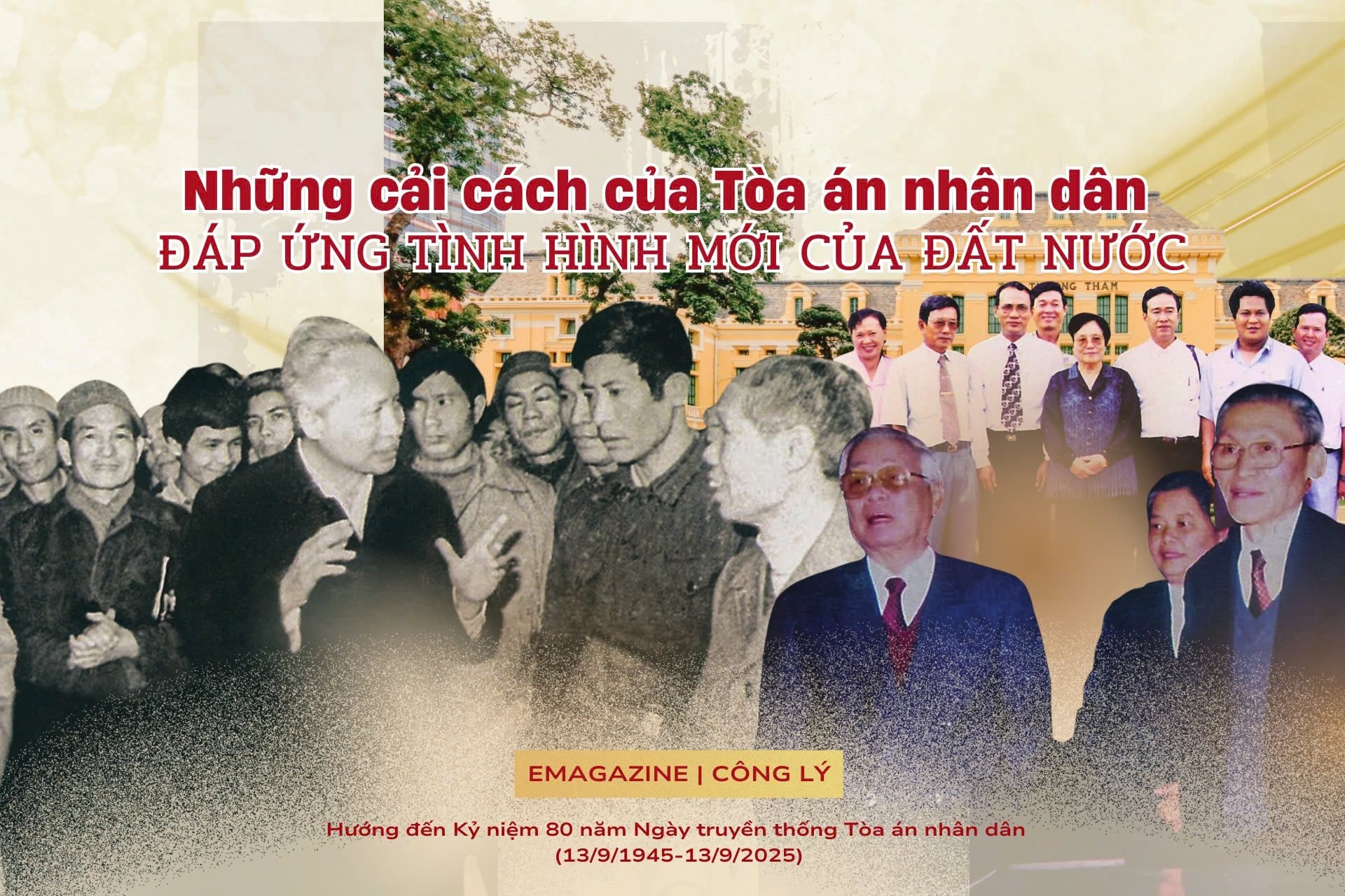 a88caa5b9d23147d4d32.jpg