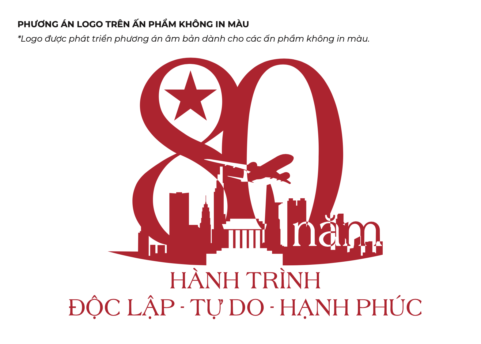 logo7-17534085638721654505392.png