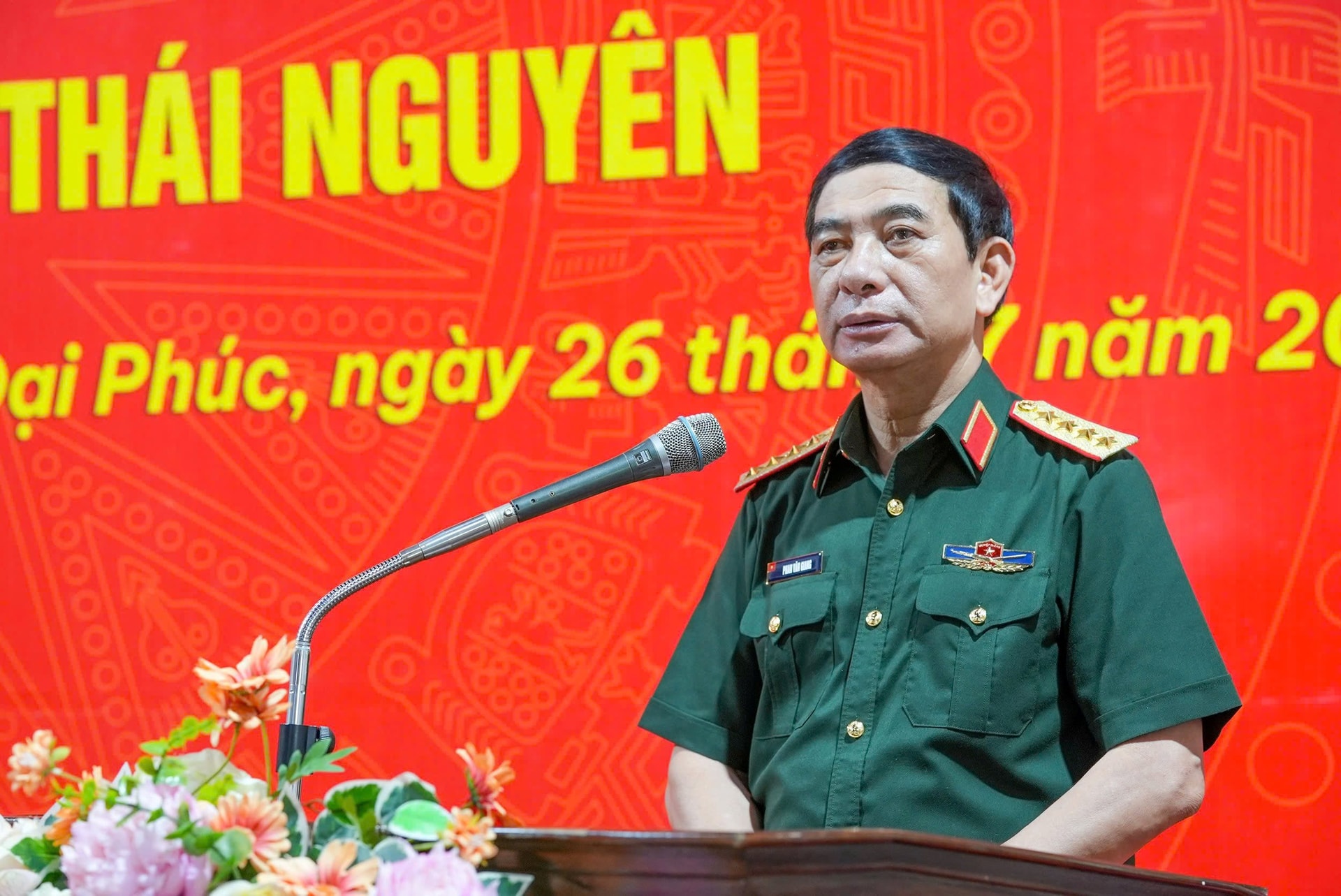 dai-tuong-1(1).jpg