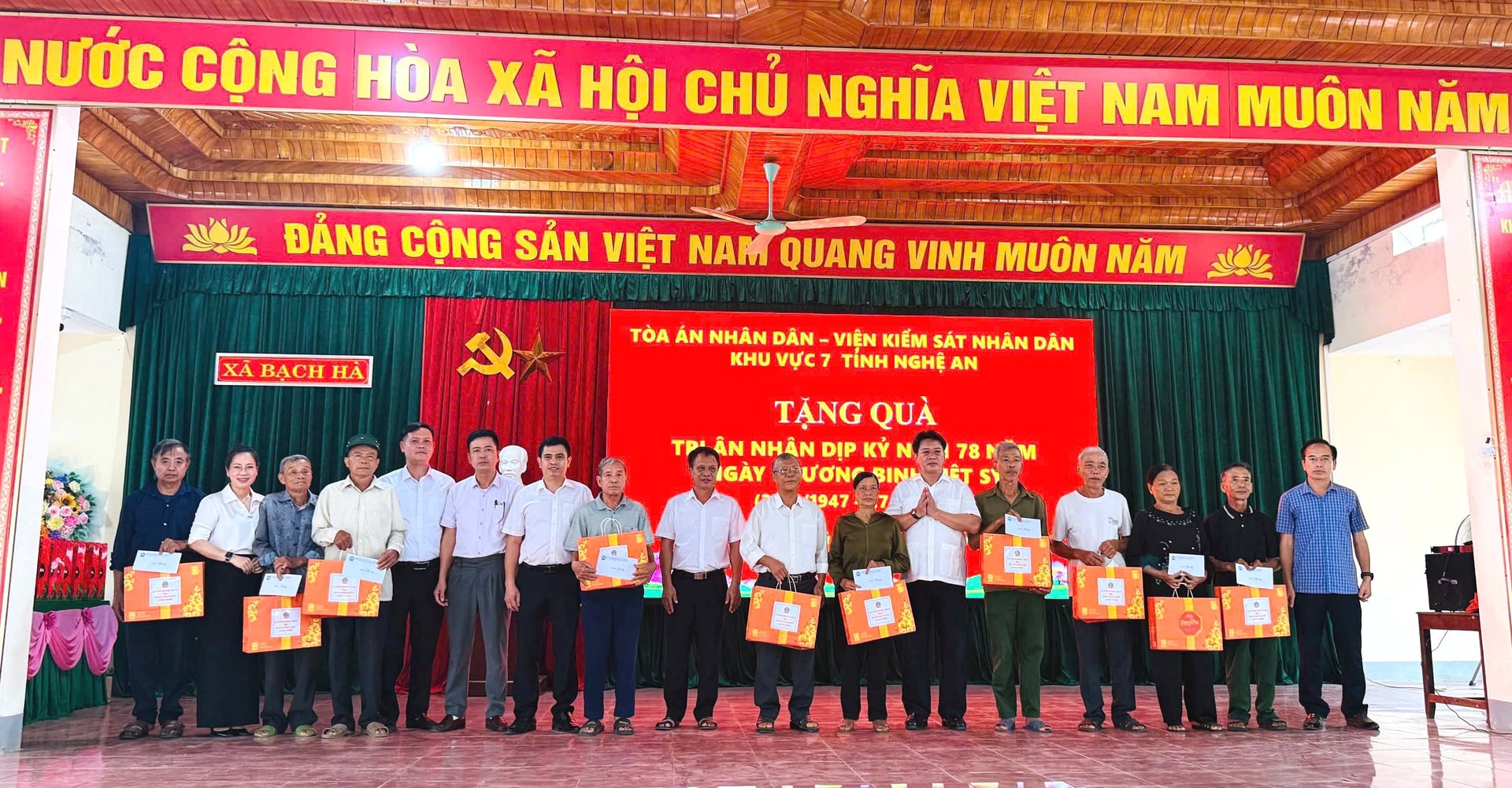 z6845261566270_58642b8615169a8a5adcfa0966d936fb.jpg