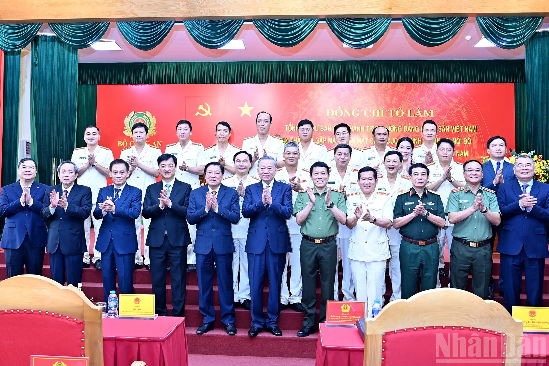 ndo_br_a12-bnd-6447.jpg