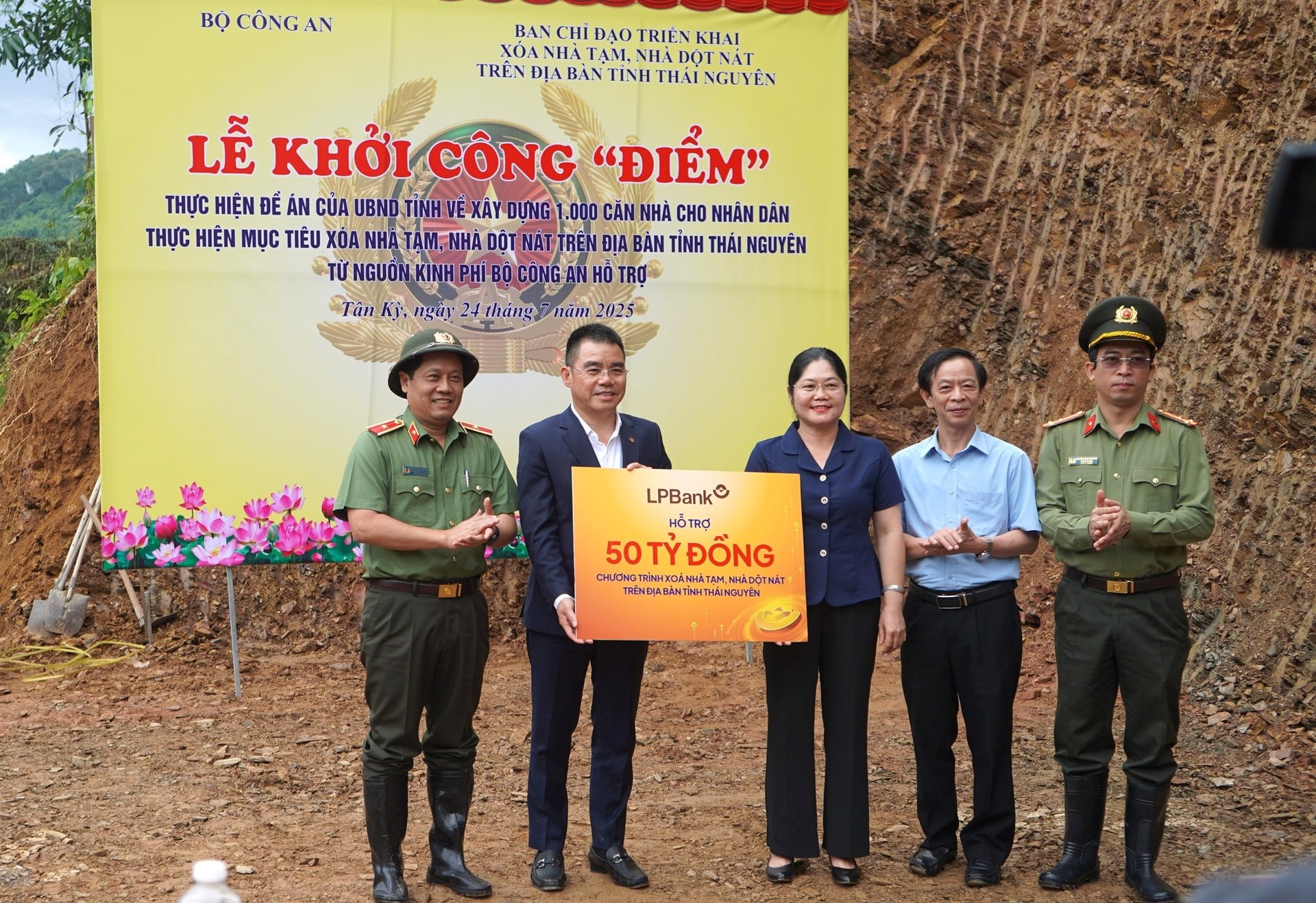 thai-nguyen-nha-dot-nat-1-.jpg