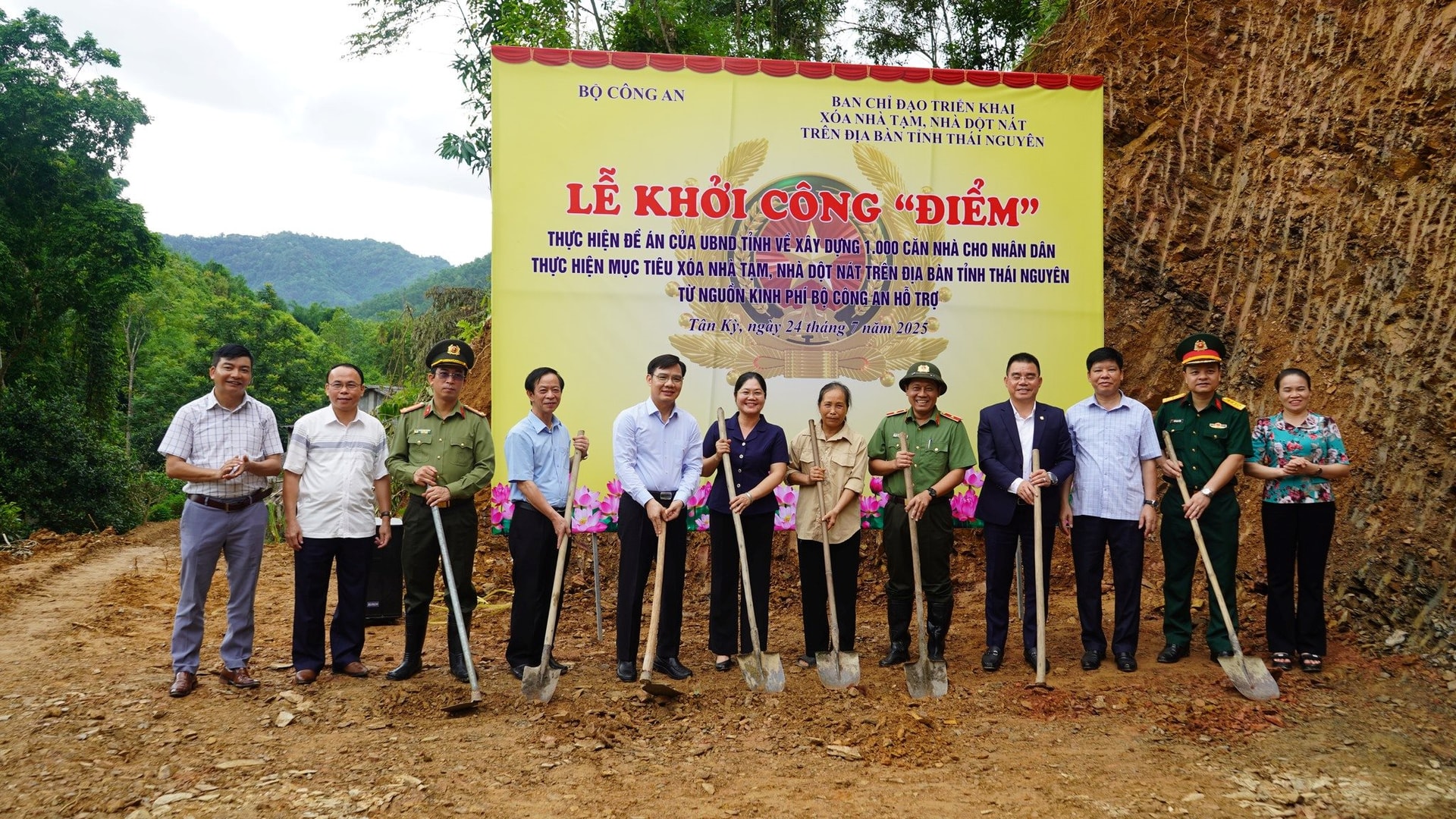 thai-nguyen-nha-dot-nat-2-.jpg