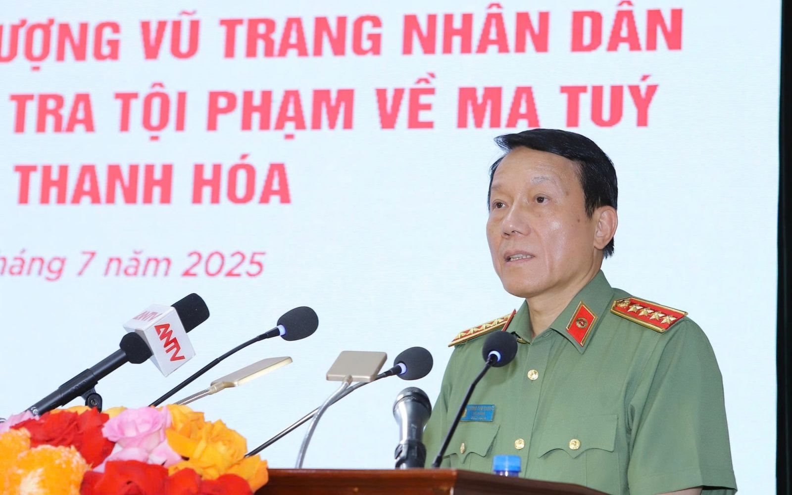 botruongluongtamquan.jpg